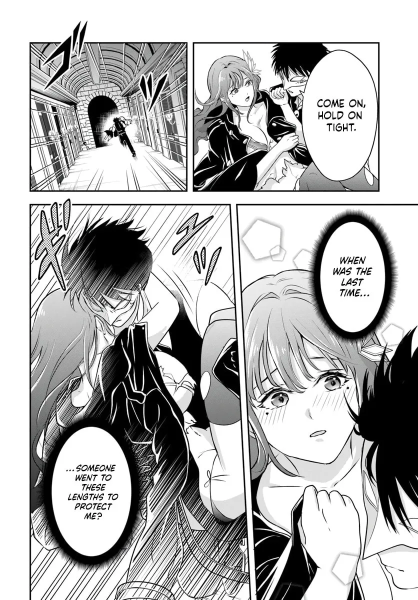 Sono Akuyaku Kizoku, Mama Heroine ga Suki Sugiru ~Shinshi na Doryoku de Saikyou to Nari Fuguu na Oshi Chara Tasukemakuru~ Chapter 7 page 4 - 