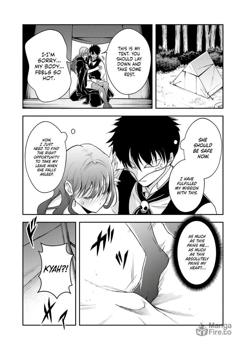 Sono Akuyaku Kizoku, Mama Heroine ga Suki Sugiru ~Shinshi na Doryoku de Saikyou to Nari Fuguu na Oshi Chara Tasukemakuru~ Chapter 7 page 5 - 