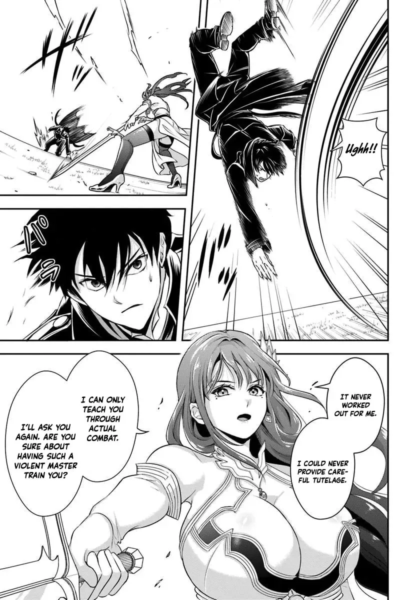 Sono Akuyaku Kizoku, Mama Heroine ga Suki Sugiru ~Shinshi na Doryoku de Saikyou to Nari Fuguu na Oshi Chara Tasukemakuru~ Chapter 8 page 11 - 