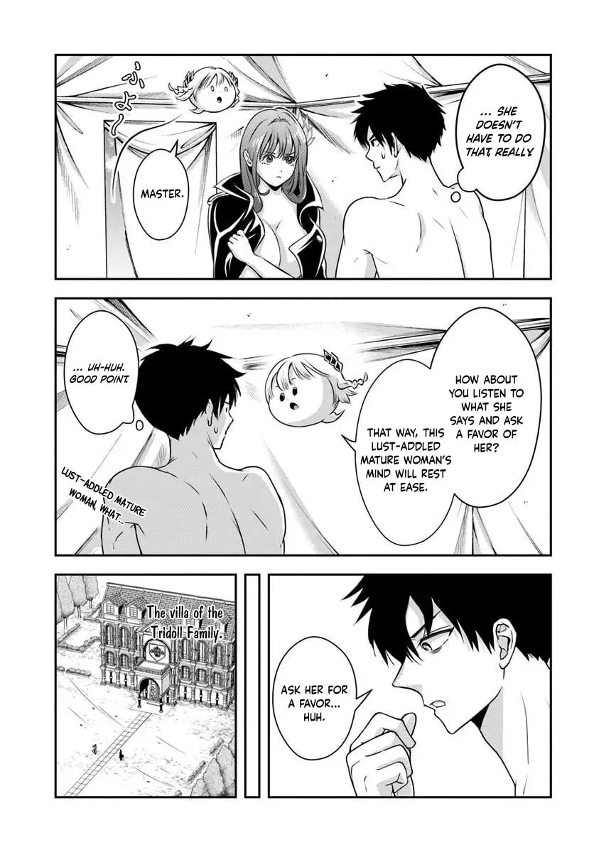 Sono Akuyaku Kizoku, Mama Heroine ga Suki Sugiru ~Shinshi na Doryoku de Saikyou to Nari Fuguu na Oshi Chara Tasukemakuru~ Chapter 8 page 7 - 