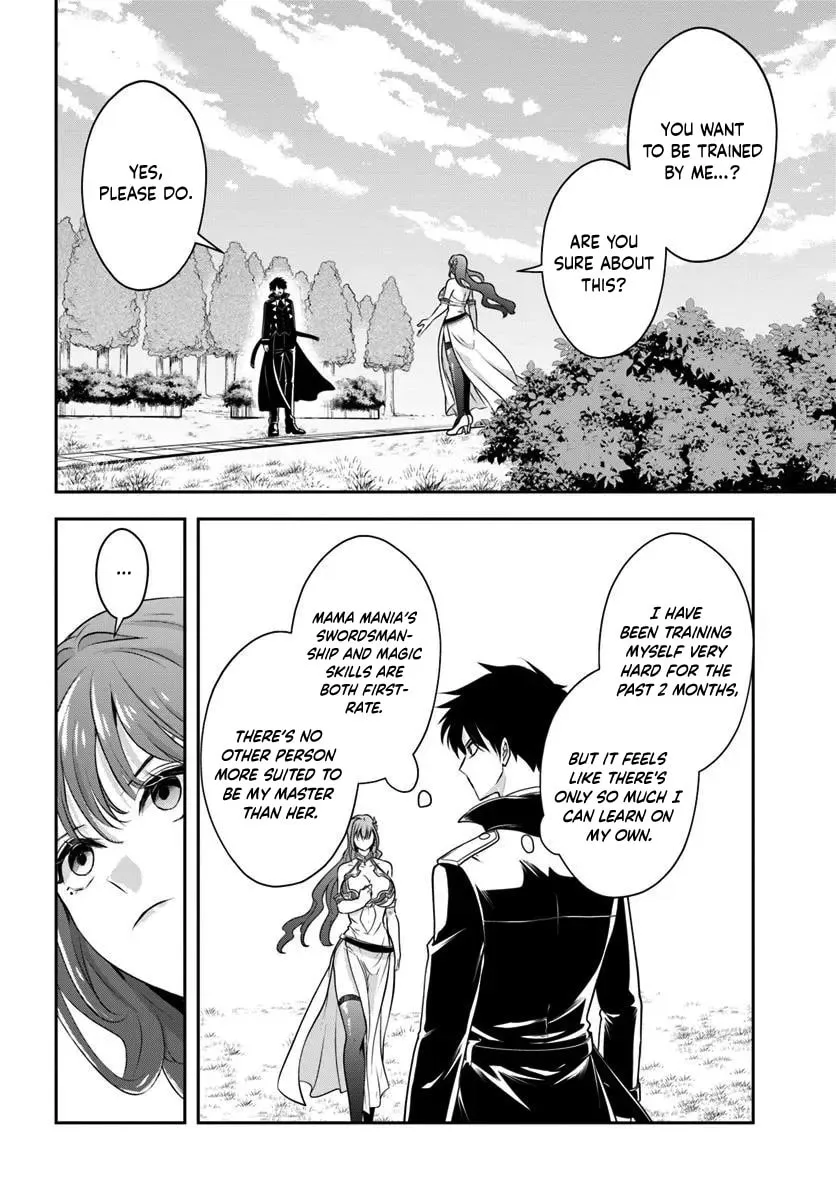 Sono Akuyaku Kizoku, Mama Heroine ga Suki Sugiru ~Shinshi na Doryoku de Saikyou to Nari Fuguu na Oshi Chara Tasukemakuru~ Chapter 8 page 8 - 