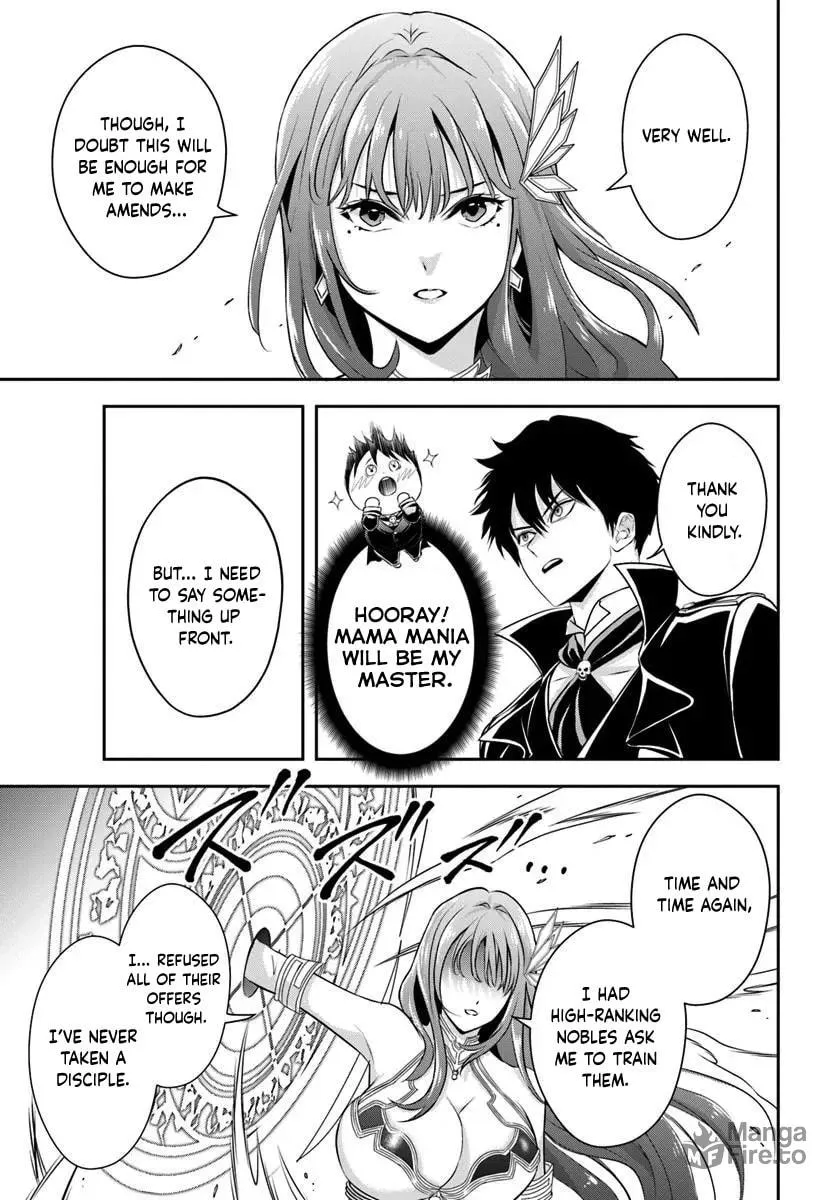 Sono Akuyaku Kizoku, Mama Heroine ga Suki Sugiru ~Shinshi na Doryoku de Saikyou to Nari Fuguu na Oshi Chara Tasukemakuru~ Chapter 8 page 9 - 