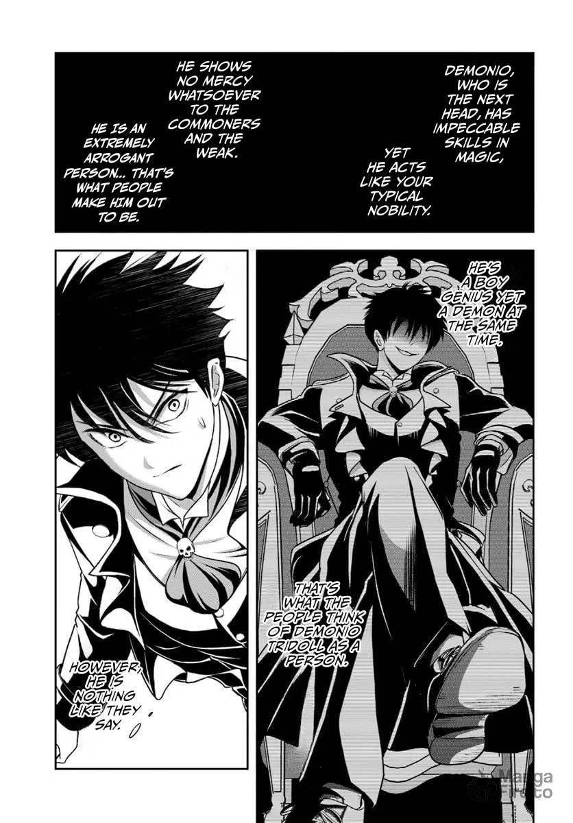 Sono Akuyaku Kizoku, Mama Heroine ga Suki Sugiru ~Shinshi na Doryoku de Saikyou to Nari Fuguu na Oshi Chara Tasukemakuru~ Chapter 9 page 5 - 