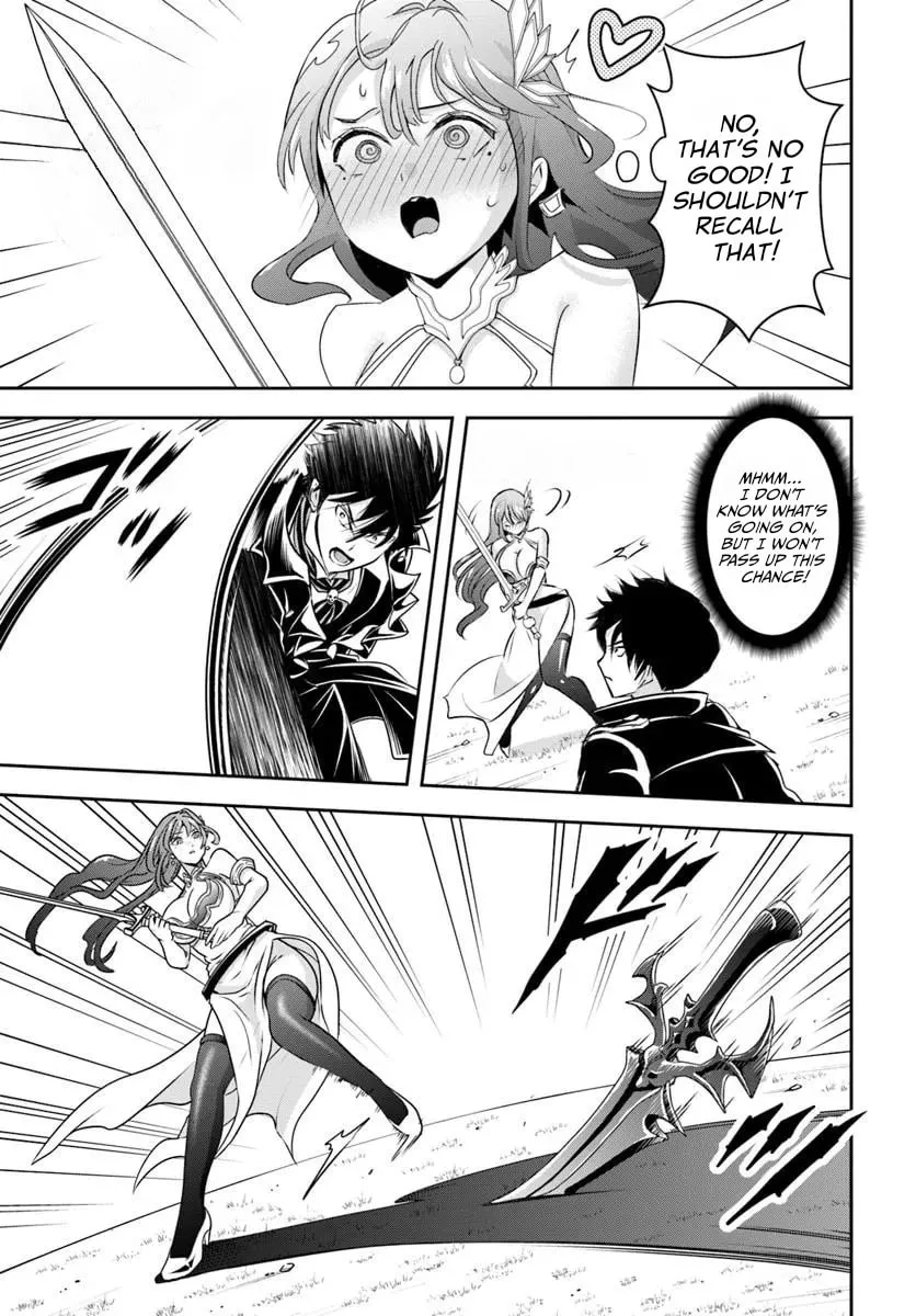 Sono Akuyaku Kizoku, Mama Heroine ga Suki Sugiru ~Shinshi na Doryoku de Saikyou to Nari Fuguu na Oshi Chara Tasukemakuru~ Chapter 9 page 7 - 