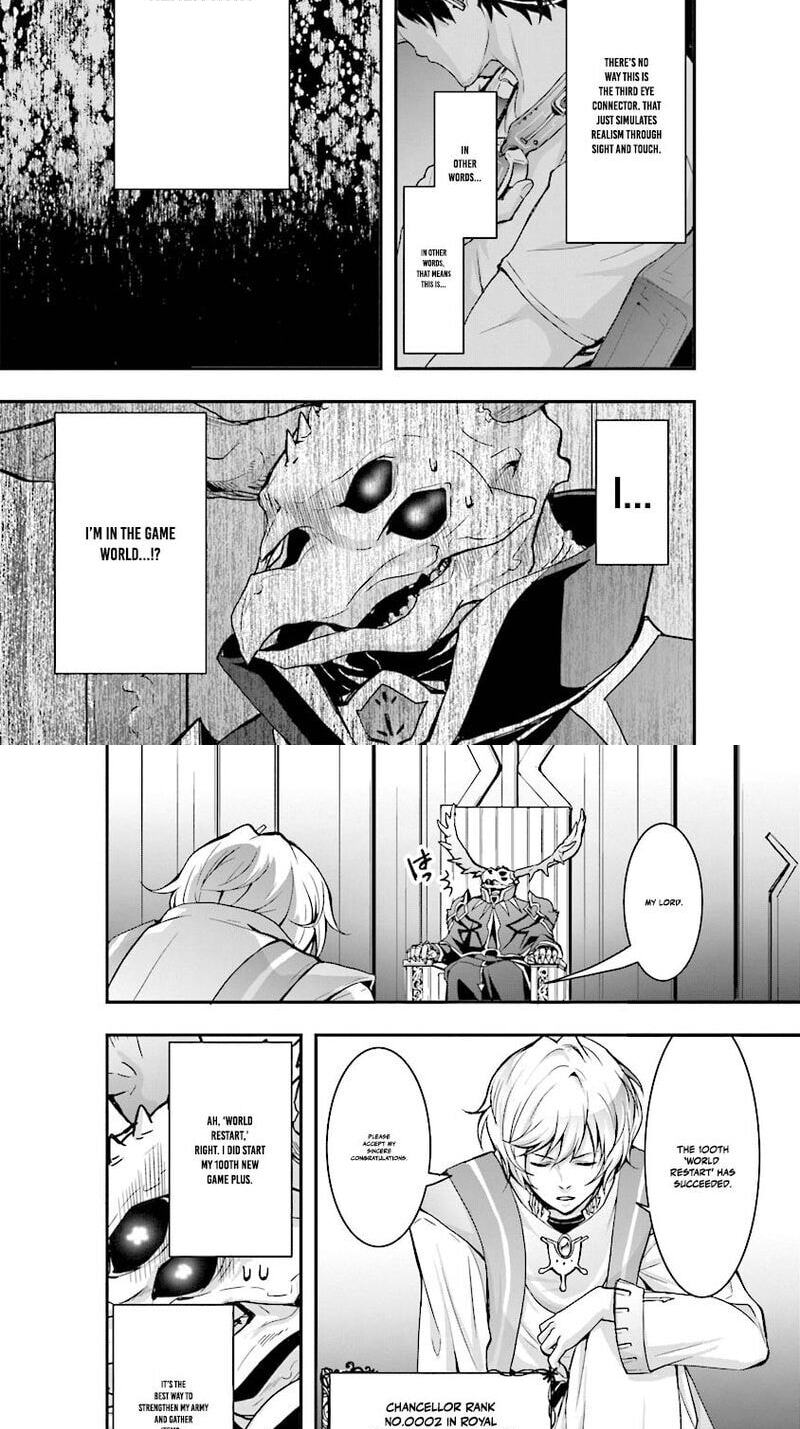 Sono Bouken-sha, Toriatsukai chuui. ~Shoutai wa Muteki no Geboku-tachi o Suberu Isekai Saikyou no Madou-ou~ Chapter 1 page 11 - 