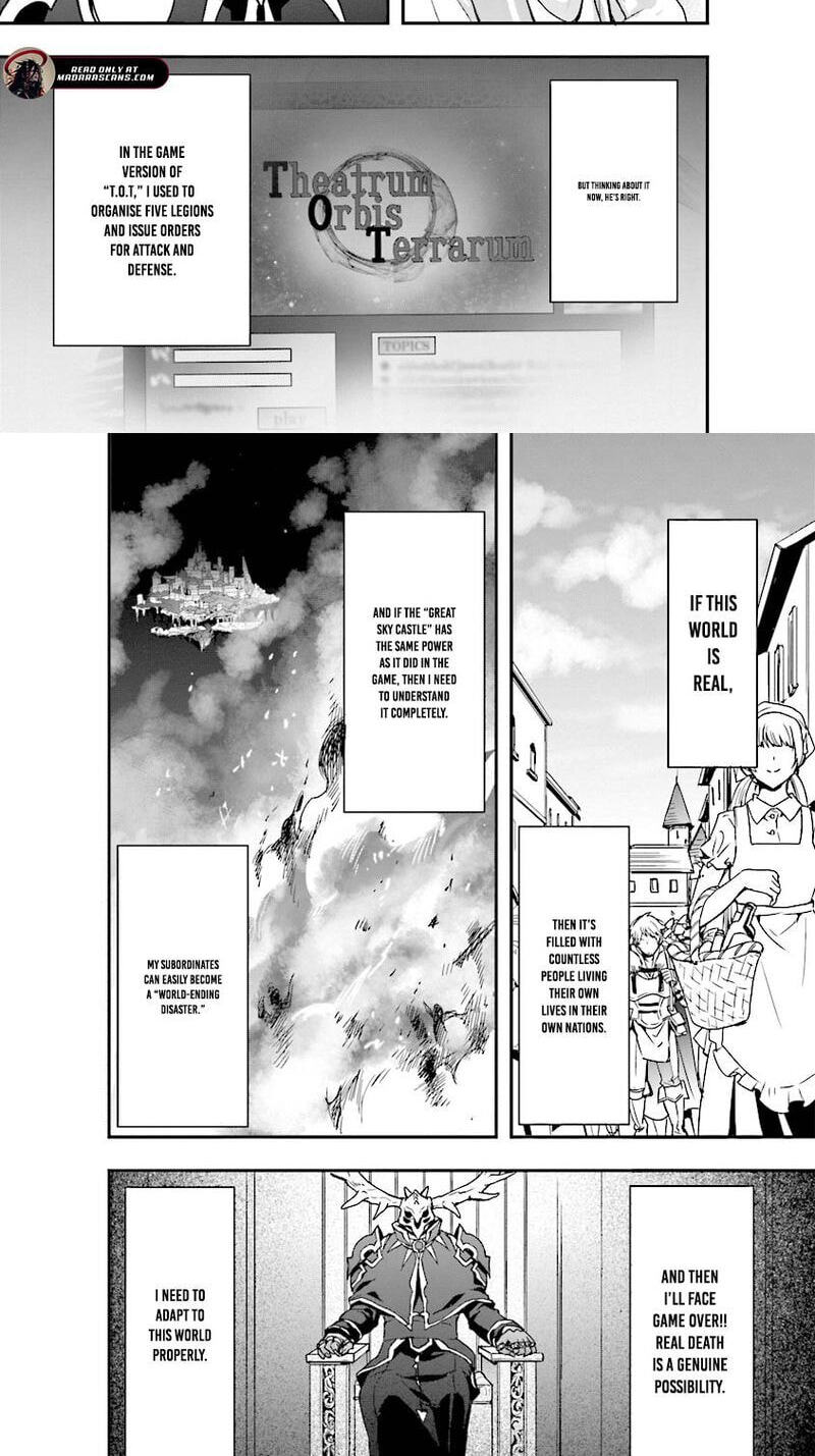 Sono Bouken-sha, Toriatsukai chuui. ~Shoutai wa Muteki no Geboku-tachi o Suberu Isekai Saikyou no Madou-ou~ Chapter 1 page 16 - 
