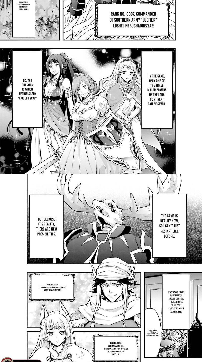Sono Bouken-sha, Toriatsukai chuui. ~Shoutai wa Muteki no Geboku-tachi o Suberu Isekai Saikyou no Madou-ou~ Chapter 1 page 19 - 