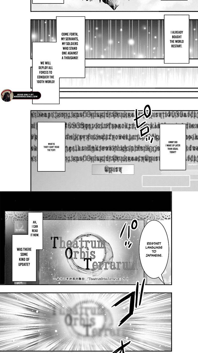 Sono Bouken-sha, Toriatsukai chuui. ~Shoutai wa Muteki no Geboku-tachi o Suberu Isekai Saikyou no Madou-ou~ Chapter 1 page 7 - 