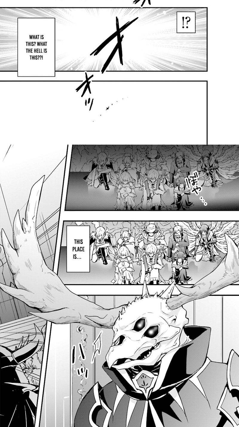 Sono Bouken-sha, Toriatsukai chuui. ~Shoutai wa Muteki no Geboku-tachi o Suberu Isekai Saikyou no Madou-ou~ Chapter 1 page 8 - 