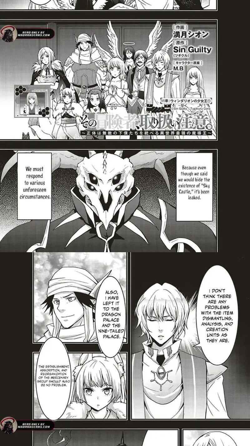 Sono Bouken-sha, Toriatsukai chuui. ~Shoutai wa Muteki no Geboku-tachi o Suberu Isekai Saikyou no Madou-ou~ Chapter 11.1 page 3 - 
