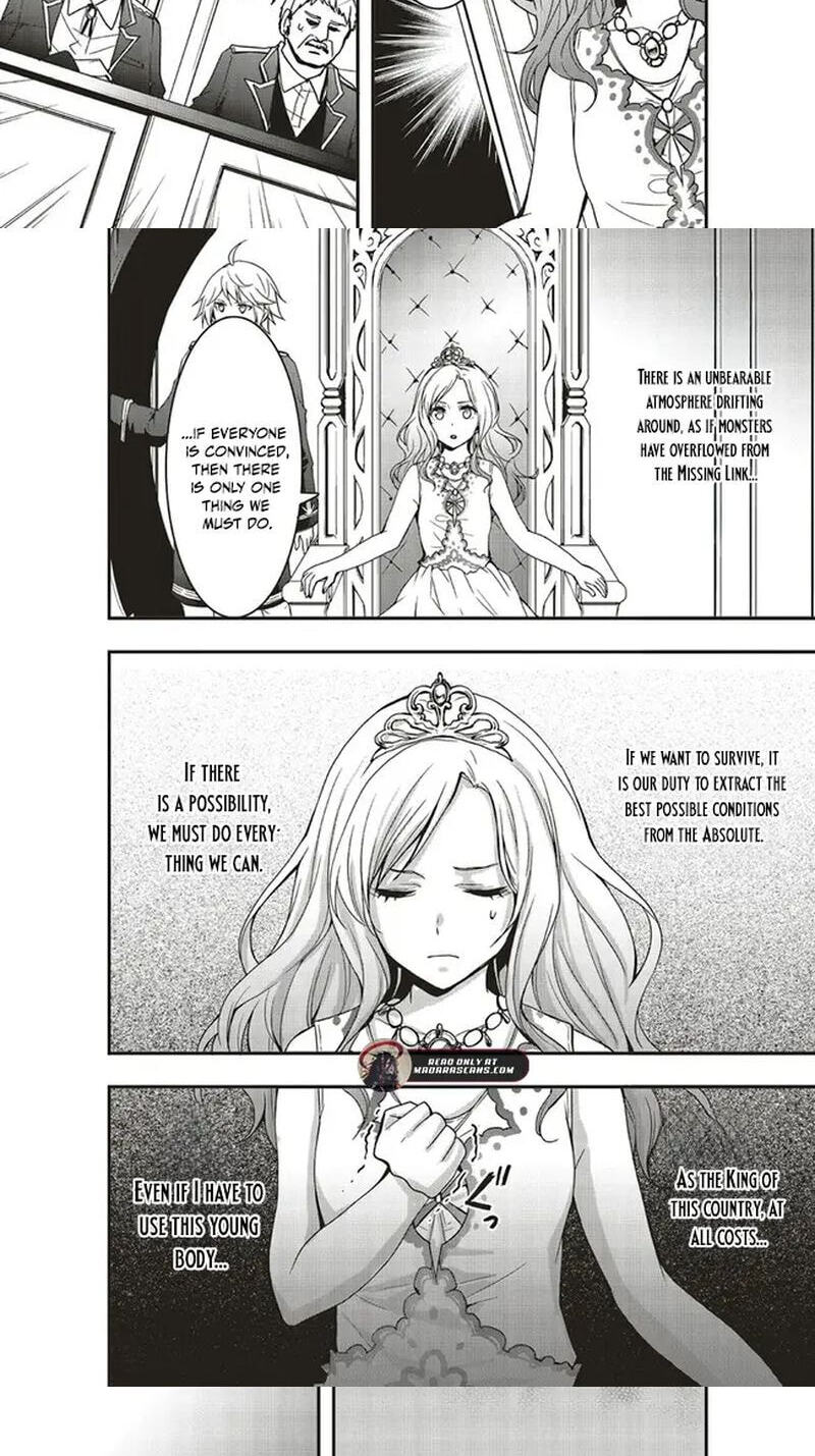Sono Bouken-sha, Toriatsukai chuui. ~Shoutai wa Muteki no Geboku-tachi o Suberu Isekai Saikyou no Madou-ou~ Chapter 11.2 page 5 - 
