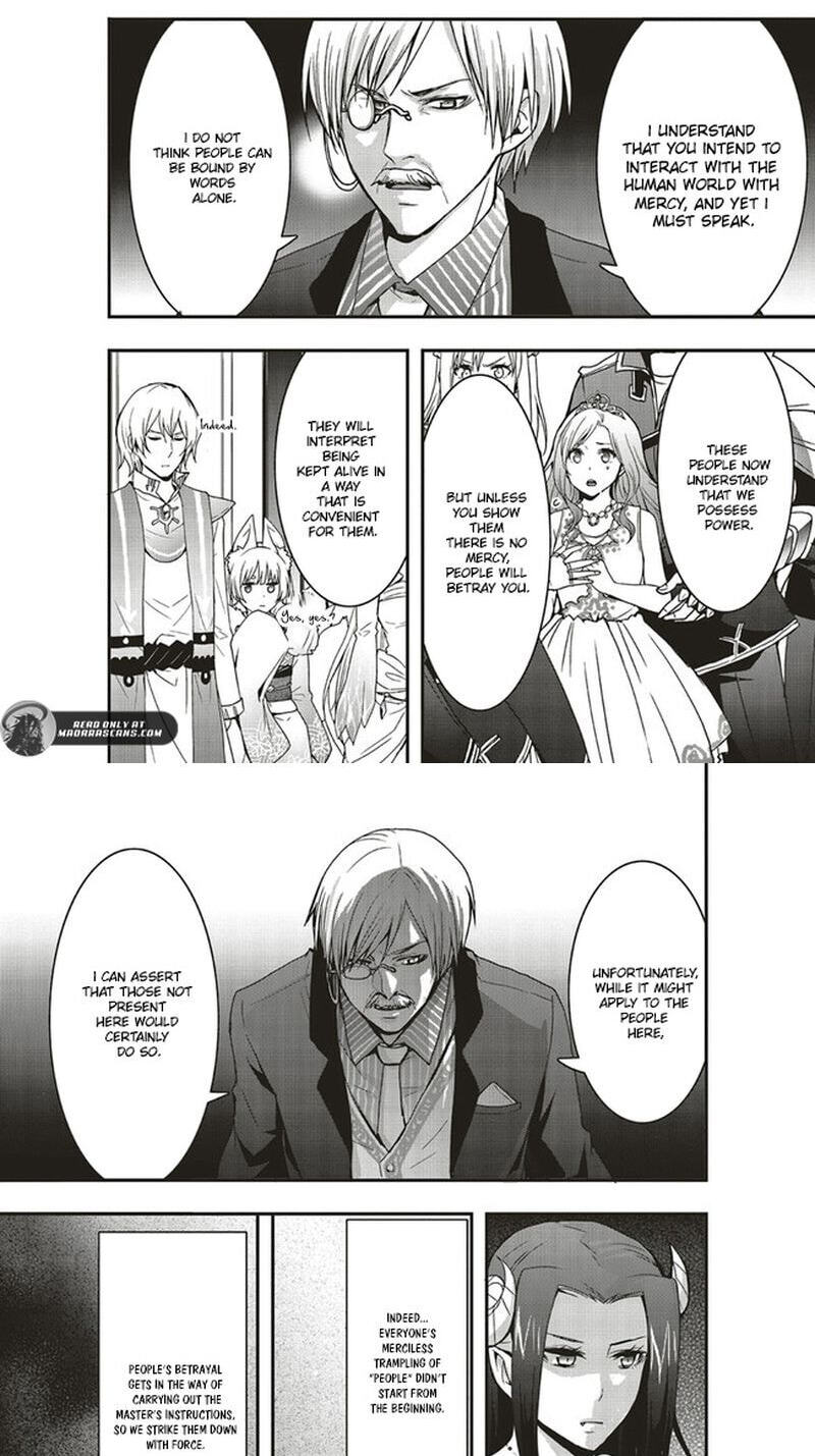 Sono Bouken-sha, Toriatsukai chuui. ~Shoutai wa Muteki no Geboku-tachi o Suberu Isekai Saikyou no Madou-ou~ Chapter 12.1 page 11 - 