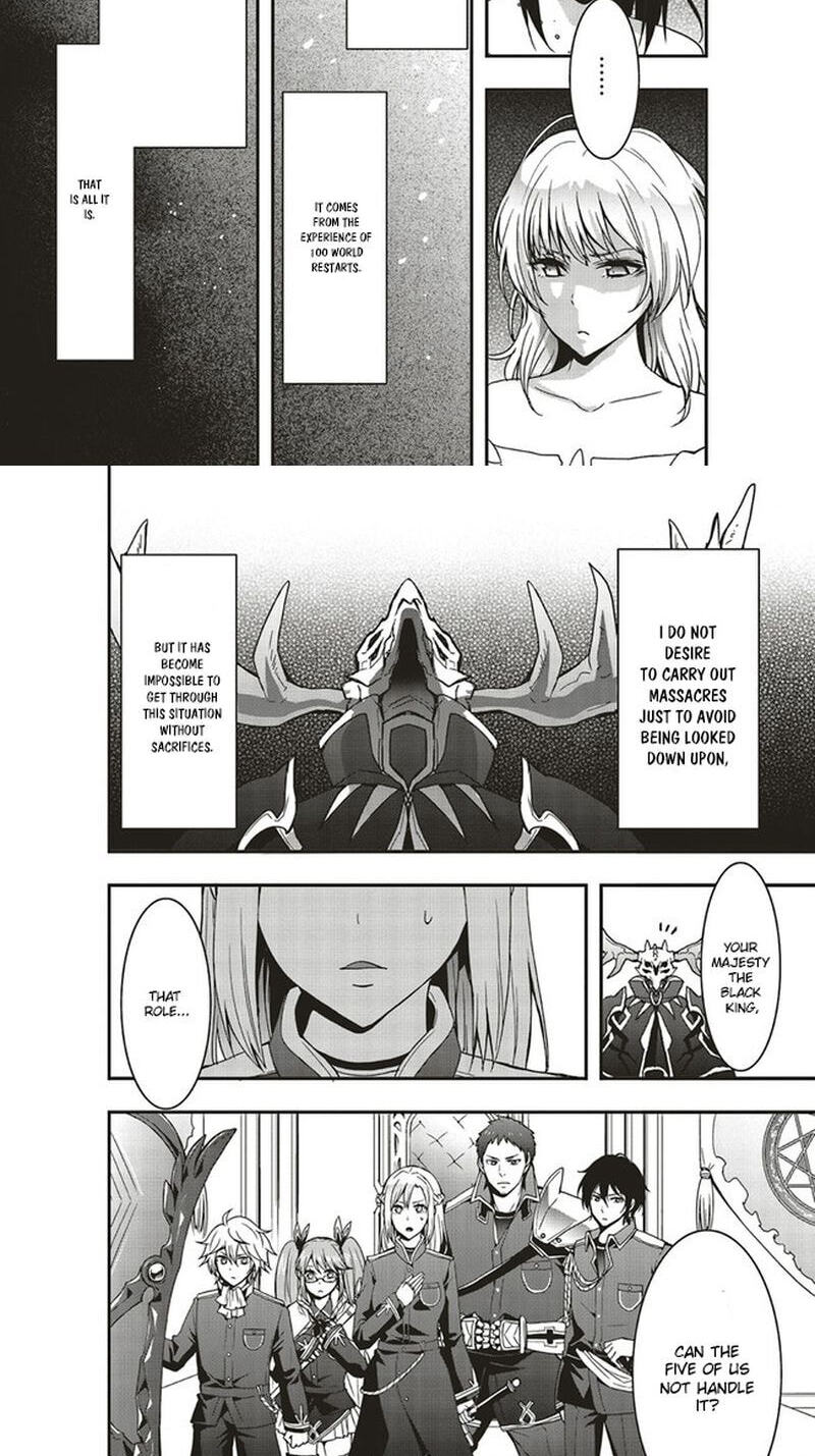 Sono Bouken-sha, Toriatsukai chuui. ~Shoutai wa Muteki no Geboku-tachi o Suberu Isekai Saikyou no Madou-ou~ Chapter 12.1 page 12 - 