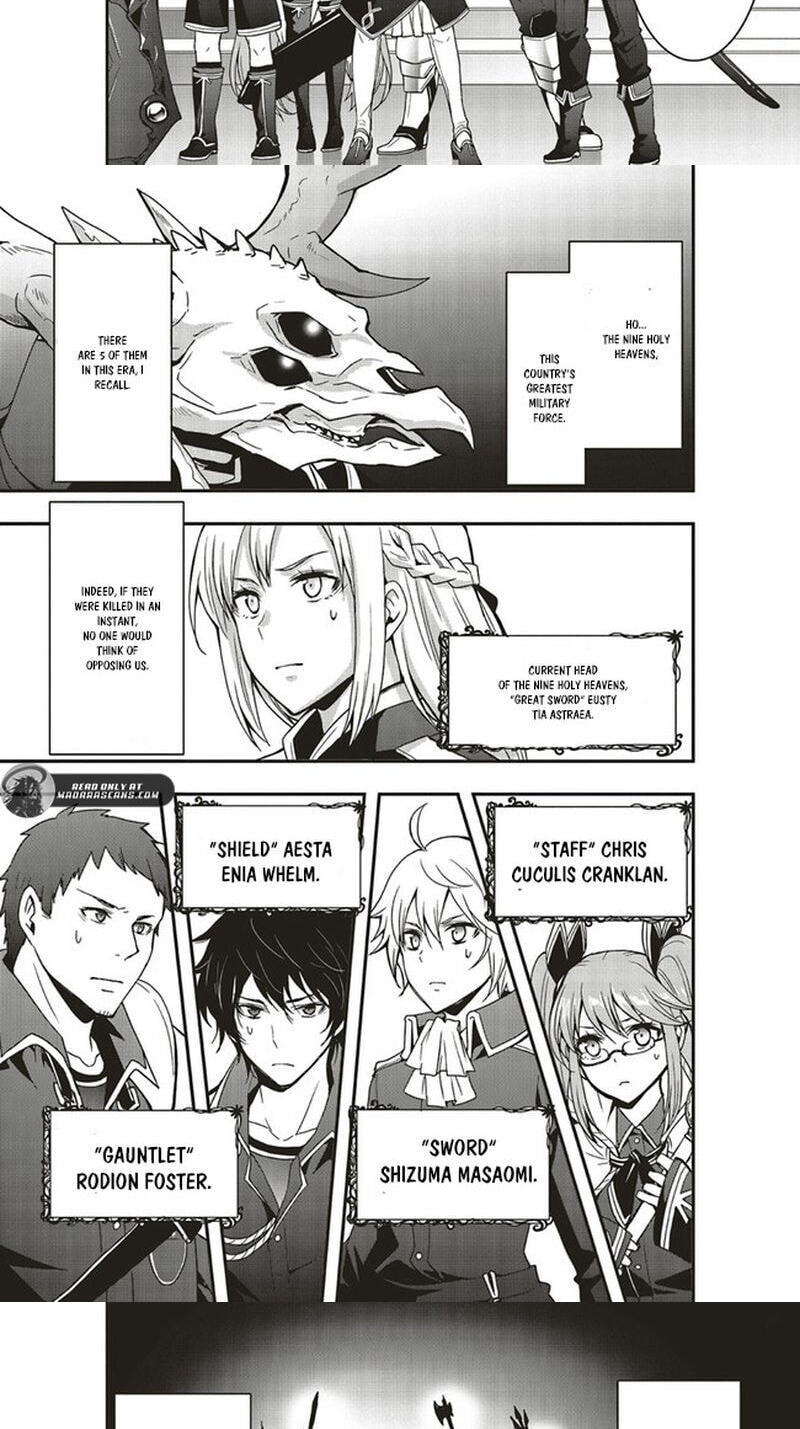 Sono Bouken-sha, Toriatsukai chuui. ~Shoutai wa Muteki no Geboku-tachi o Suberu Isekai Saikyou no Madou-ou~ Chapter 12.1 page 13 - 