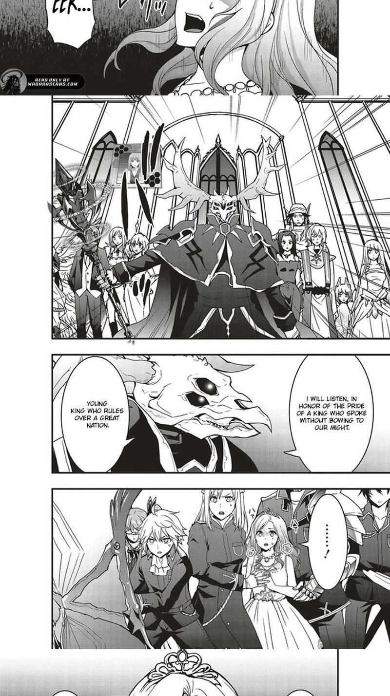 Sono Bouken-sha, Toriatsukai chuui. ~Shoutai wa Muteki no Geboku-tachi o Suberu Isekai Saikyou no Madou-ou~ Chapter 12.1 page 9 - 