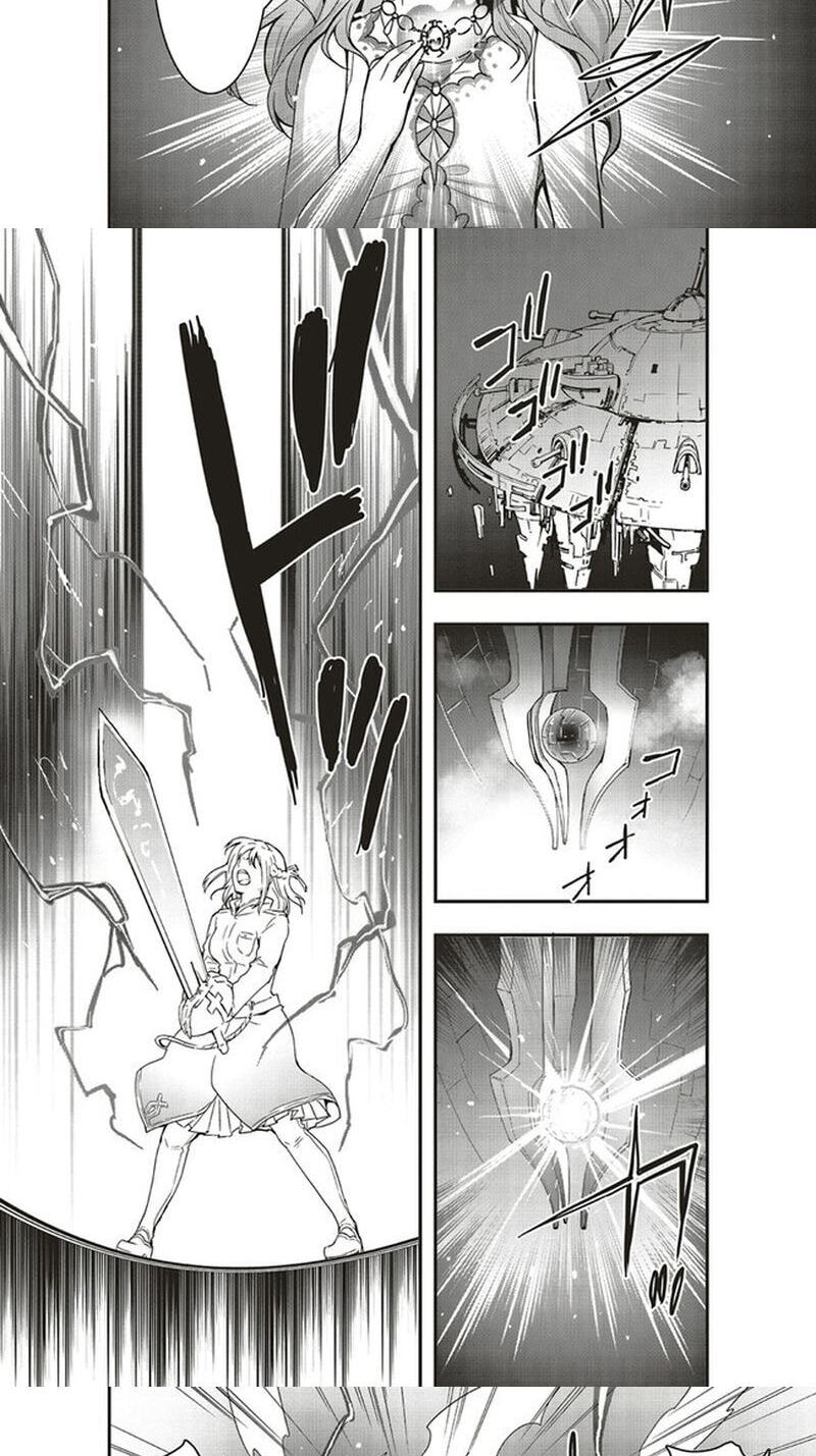 Sono Bouken-sha, Toriatsukai chuui. ~Shoutai wa Muteki no Geboku-tachi o Suberu Isekai Saikyou no Madou-ou~ Chapter 12.2 page 5 - 