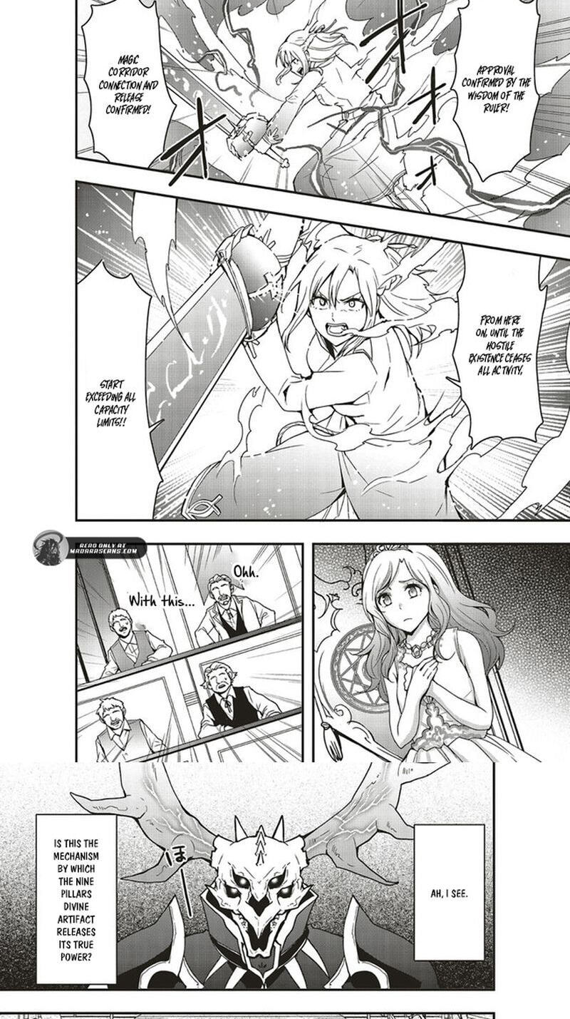 Sono Bouken-sha, Toriatsukai chuui. ~Shoutai wa Muteki no Geboku-tachi o Suberu Isekai Saikyou no Madou-ou~ Chapter 12.2 page 6 - 