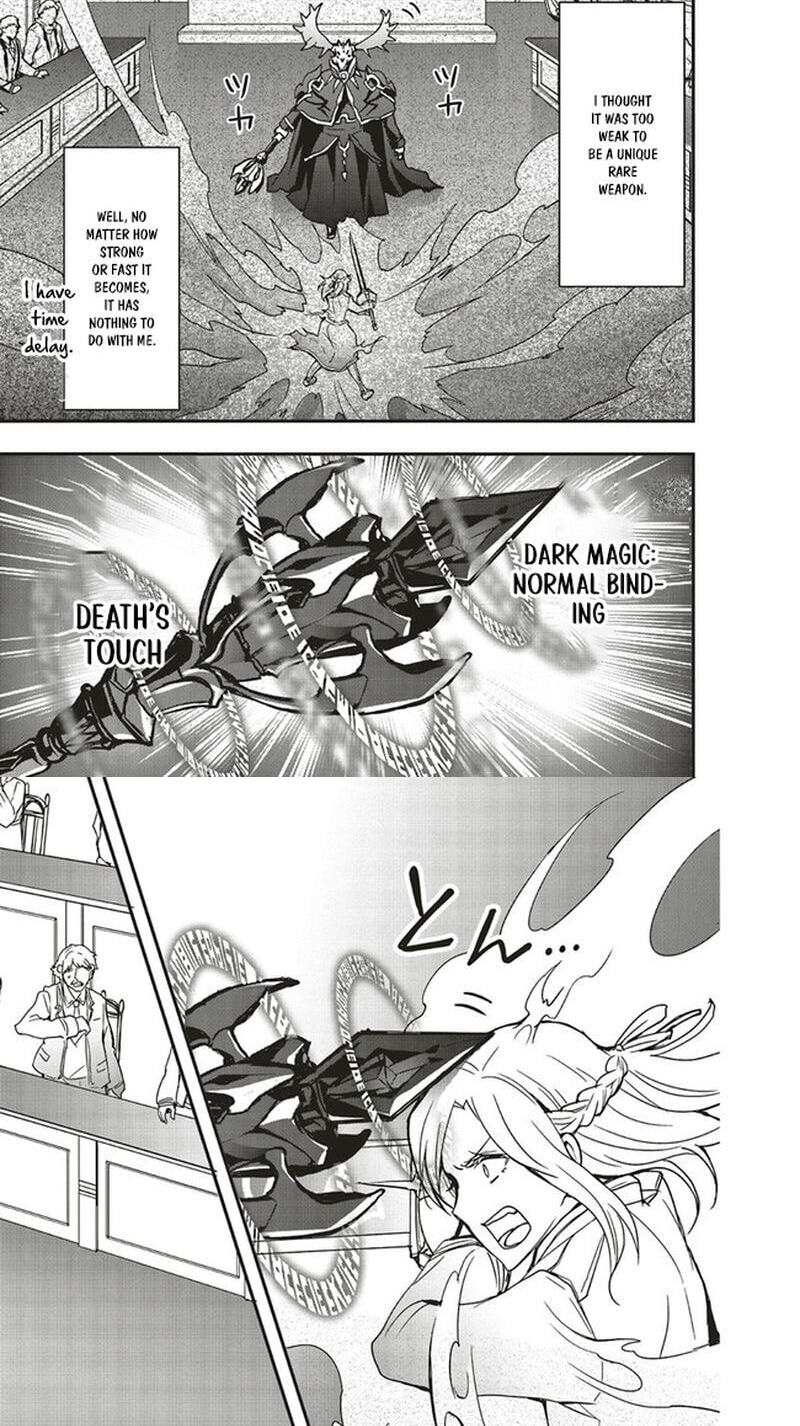 Sono Bouken-sha, Toriatsukai chuui. ~Shoutai wa Muteki no Geboku-tachi o Suberu Isekai Saikyou no Madou-ou~ Chapter 12.2 page 7 - 