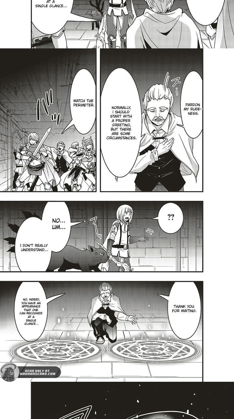 Sono Bouken-sha, Toriatsukai chuui. ~Shoutai wa Muteki no Geboku-tachi o Suberu Isekai Saikyou no Madou-ou~ Chapter 13.1 page 13 - 