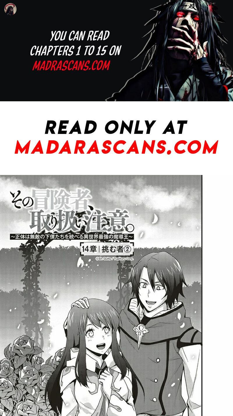 Sono Bouken-sha, Toriatsukai chuui. ~Shoutai wa Muteki no Geboku-tachi o Suberu Isekai Saikyou no Madou-ou~ Chapter 14.1 page 1 - 