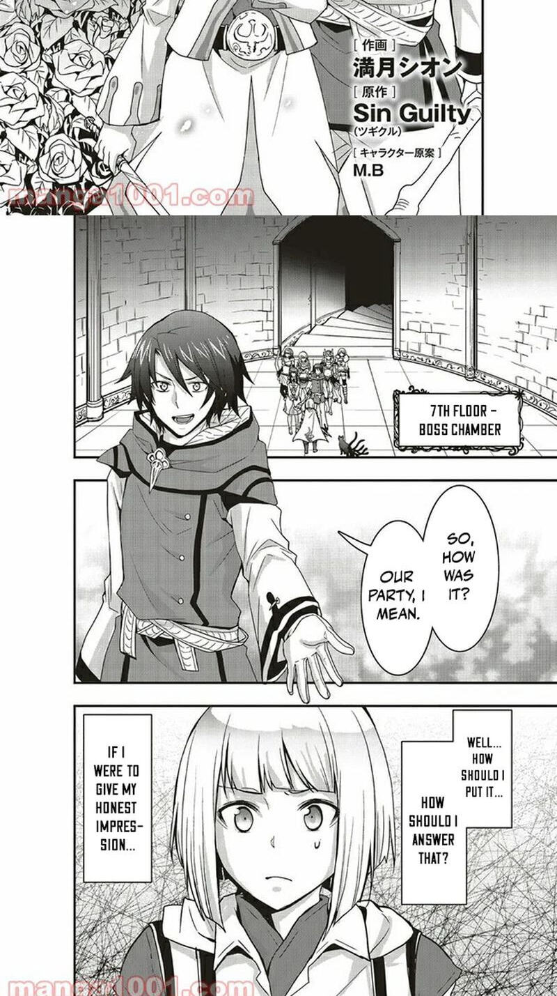 Sono Bouken-sha, Toriatsukai chuui. ~Shoutai wa Muteki no Geboku-tachi o Suberu Isekai Saikyou no Madou-ou~ Chapter 14.1 page 2 - 