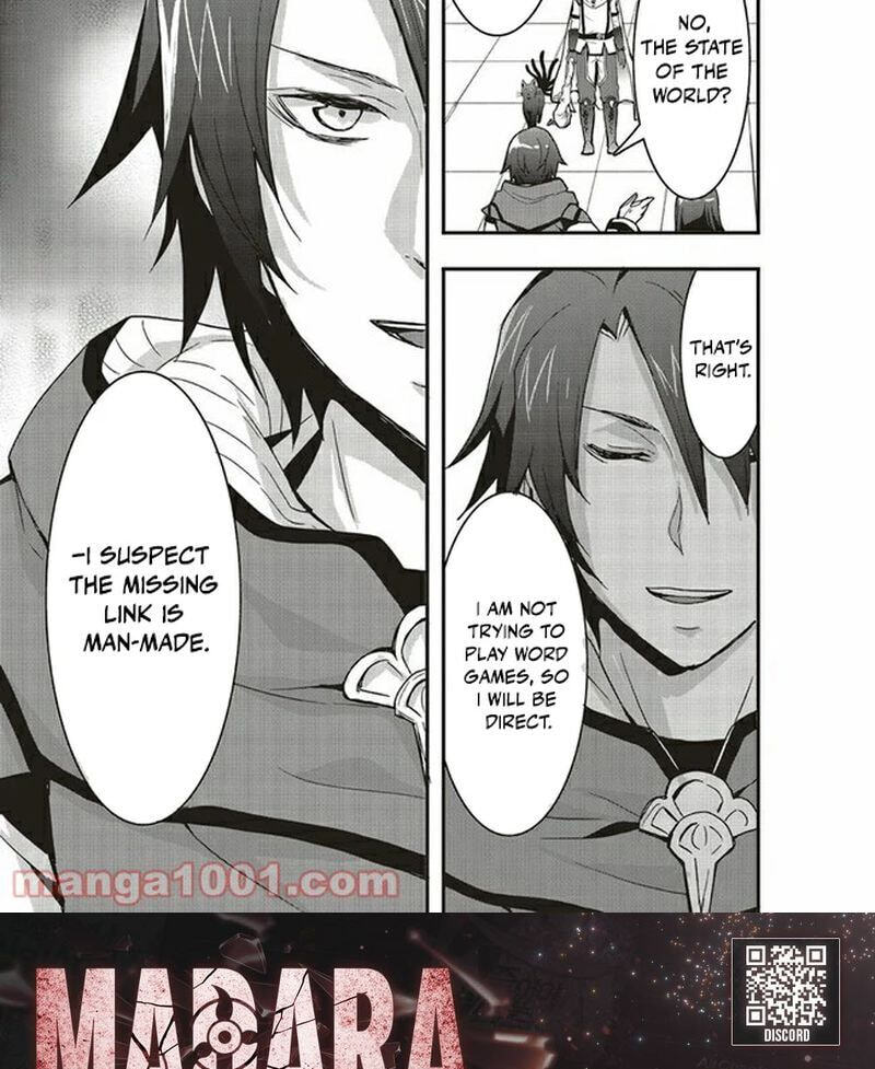 Sono Bouken-sha, Toriatsukai chuui. ~Shoutai wa Muteki no Geboku-tachi o Suberu Isekai Saikyou no Madou-ou~ Chapter 14.1 page 8 - 
