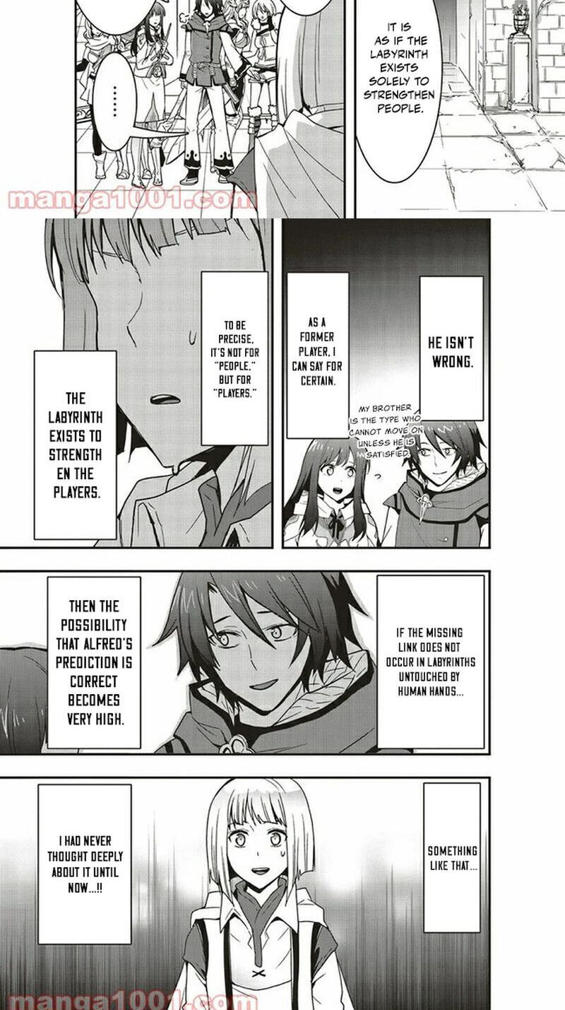 Sono Bouken-sha, Toriatsukai chuui. ~Shoutai wa Muteki no Geboku-tachi o Suberu Isekai Saikyou no Madou-ou~ Chapter 14.2 page 2 - 