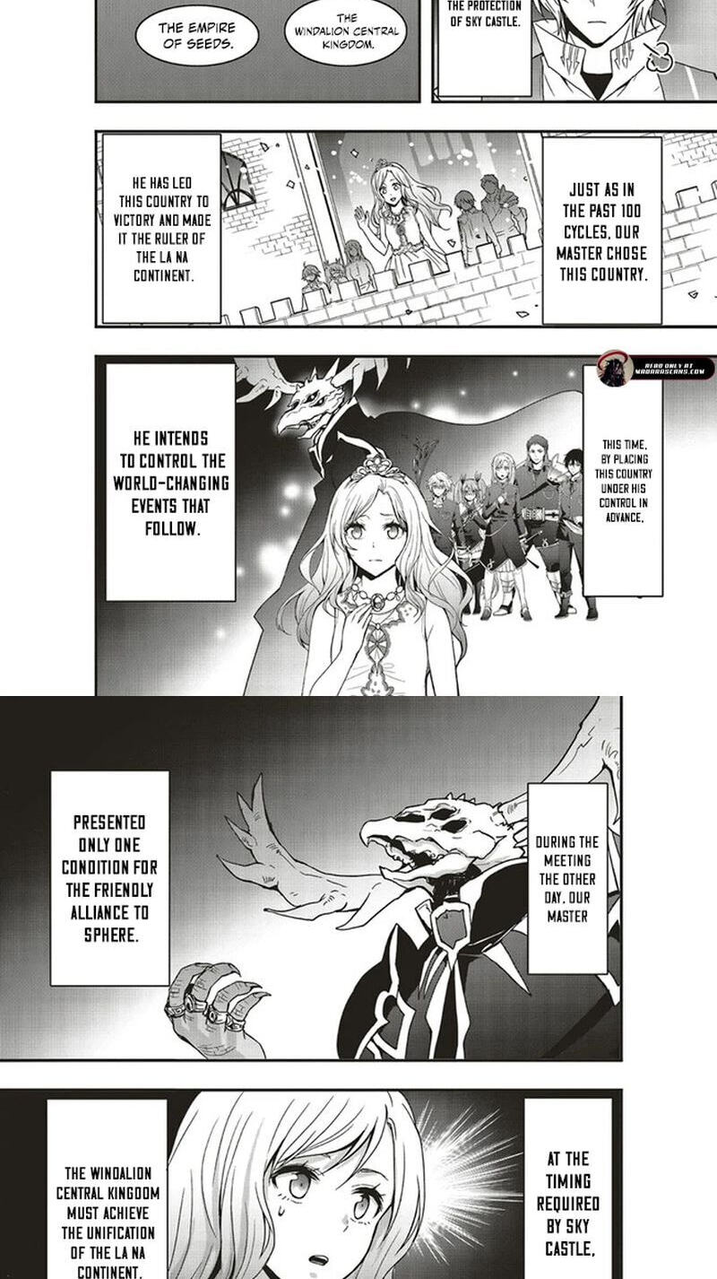Sono Bouken-sha, Toriatsukai chuui. ~Shoutai wa Muteki no Geboku-tachi o Suberu Isekai Saikyou no Madou-ou~ Chapter 15.1 page 7 - 
