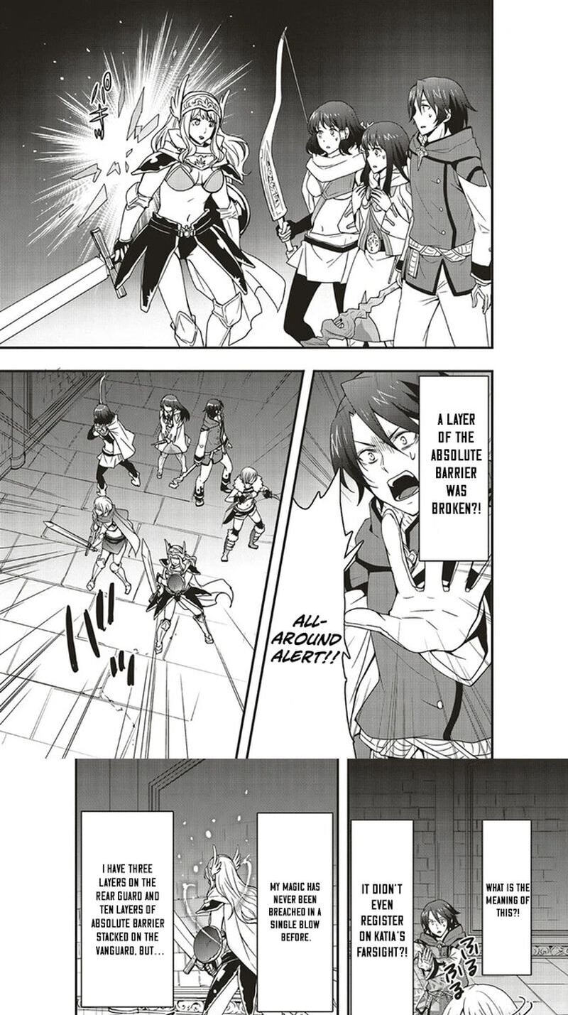 Sono Bouken-sha, Toriatsukai chuui. ~Shoutai wa Muteki no Geboku-tachi o Suberu Isekai Saikyou no Madou-ou~ Chapter 15.2 page 6 - 