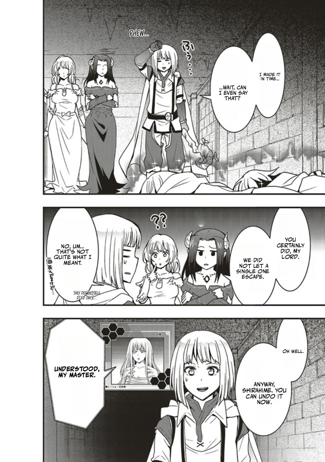 Sono Bouken-sha, Toriatsukai chuui. ~Shoutai wa Muteki no Geboku-tachi o Suberu Isekai Saikyou no Madou-ou~ Chapter 16.1 page 5 - 