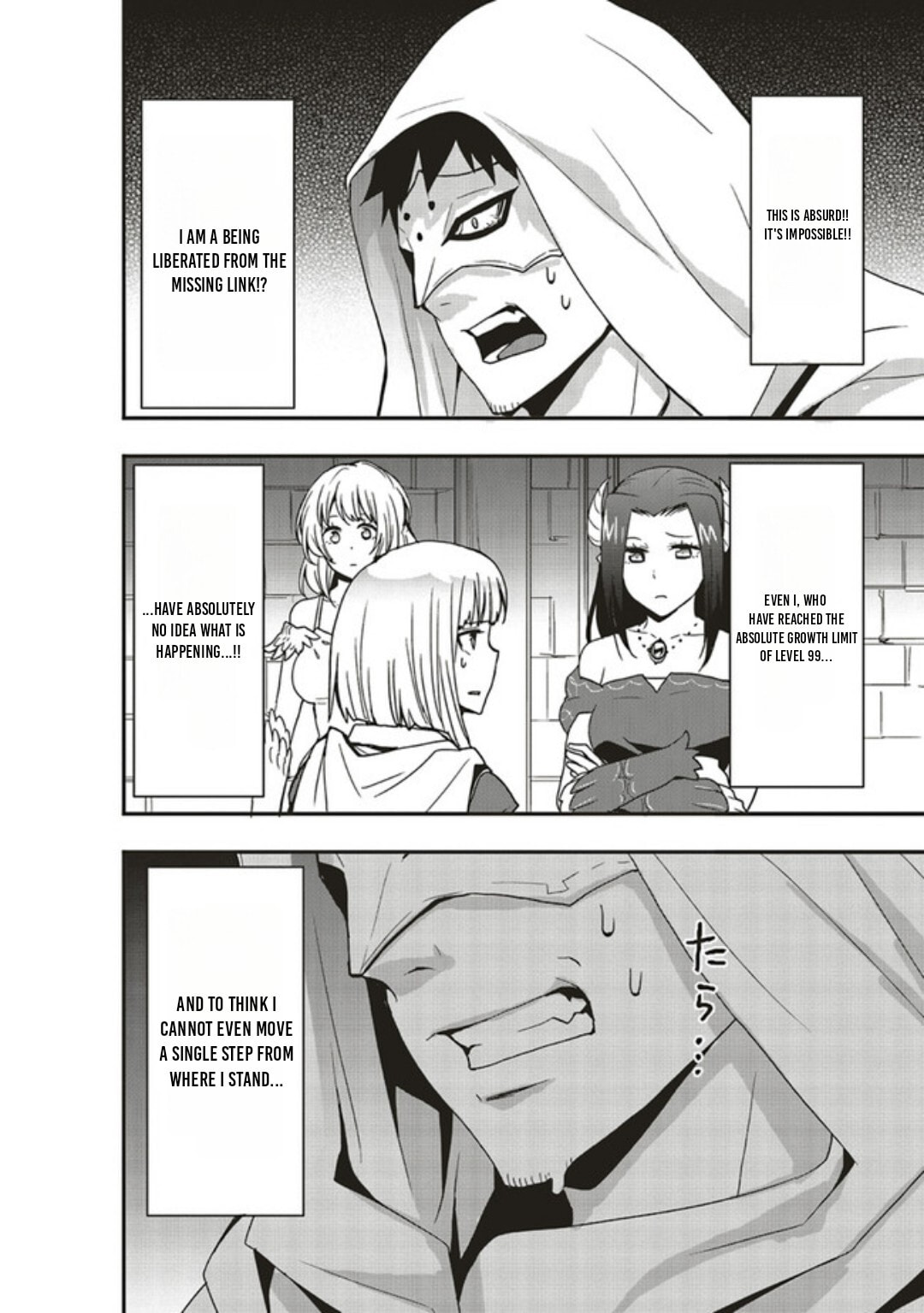 Sono Bouken-sha, Toriatsukai chuui. ~Shoutai wa Muteki no Geboku-tachi o Suberu Isekai Saikyou no Madou-ou~ Chapter 16.1 page 7 - 