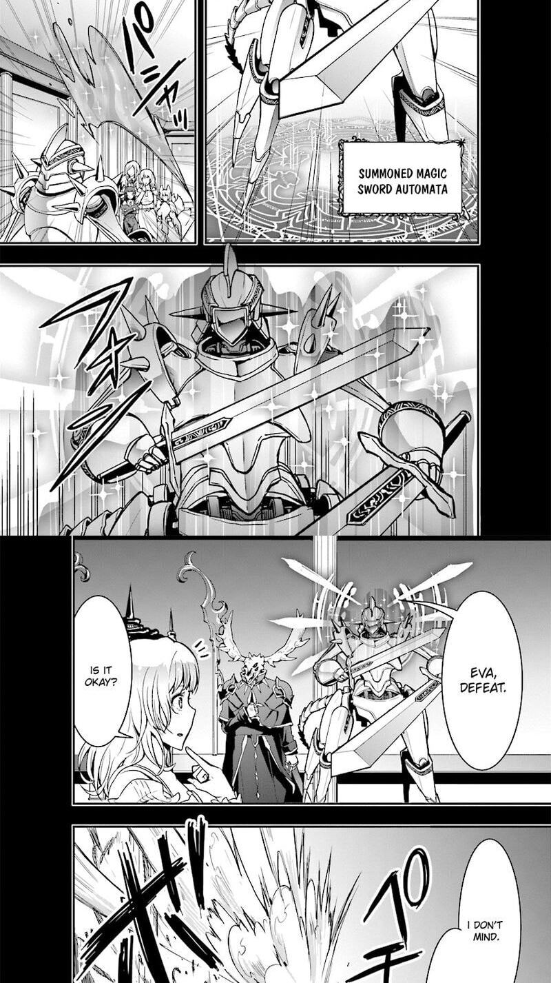 Sono Bouken-sha, Toriatsukai chuui. ~Shoutai wa Muteki no Geboku-tachi o Suberu Isekai Saikyou no Madou-ou~ Chapter 2 page 7 - 