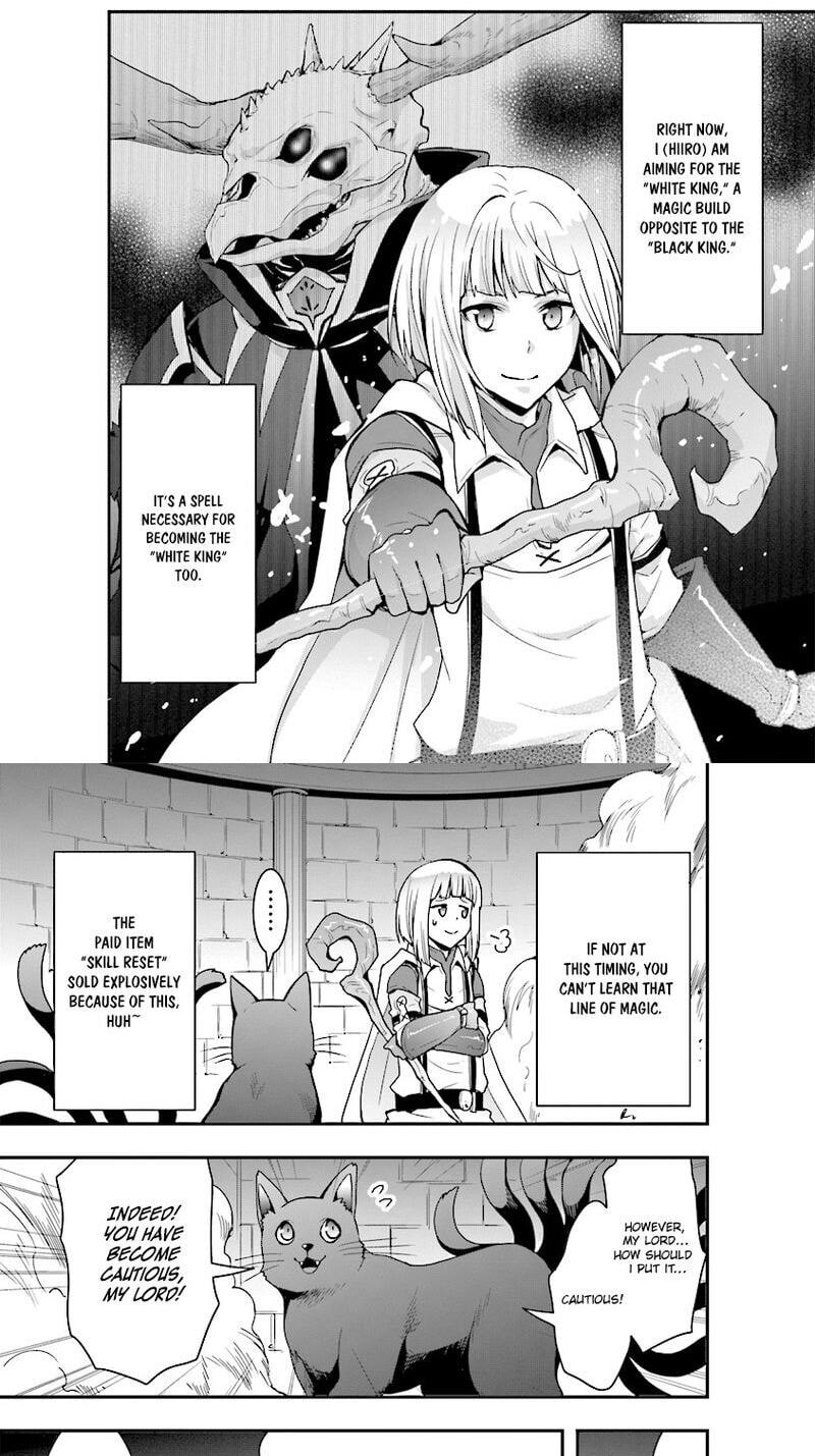 Sono Bouken-sha, Toriatsukai chuui. ~Shoutai wa Muteki no Geboku-tachi o Suberu Isekai Saikyou no Madou-ou~ Chapter 4 page 11 - 