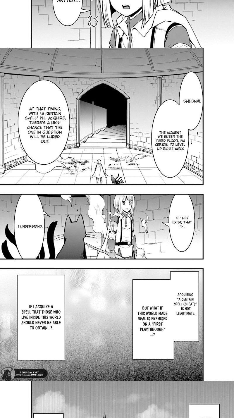 Sono Bouken-sha, Toriatsukai chuui. ~Shoutai wa Muteki no Geboku-tachi o Suberu Isekai Saikyou no Madou-ou~ Chapter 4 page 13 - 
