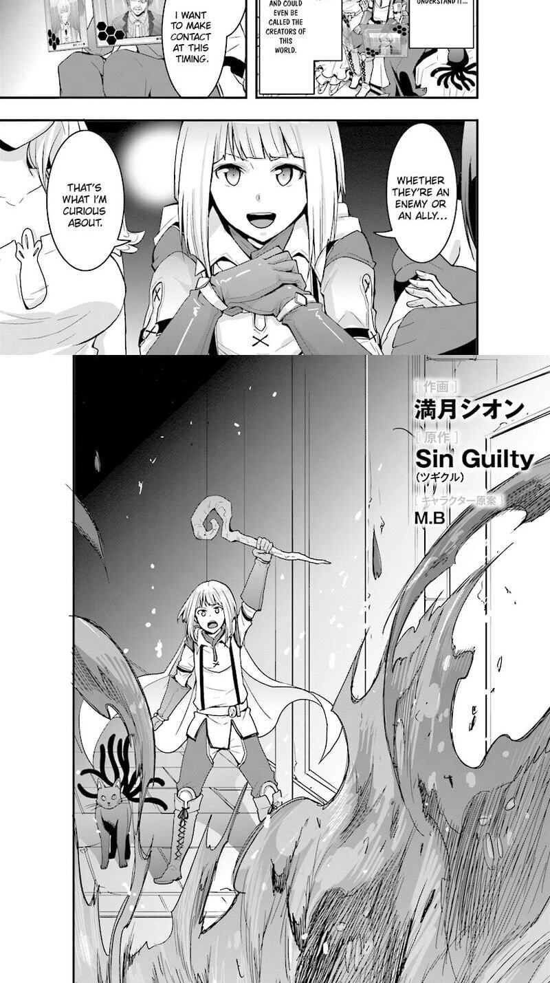Sono Bouken-sha, Toriatsukai chuui. ~Shoutai wa Muteki no Geboku-tachi o Suberu Isekai Saikyou no Madou-ou~ Chapter 4 page 4 - 