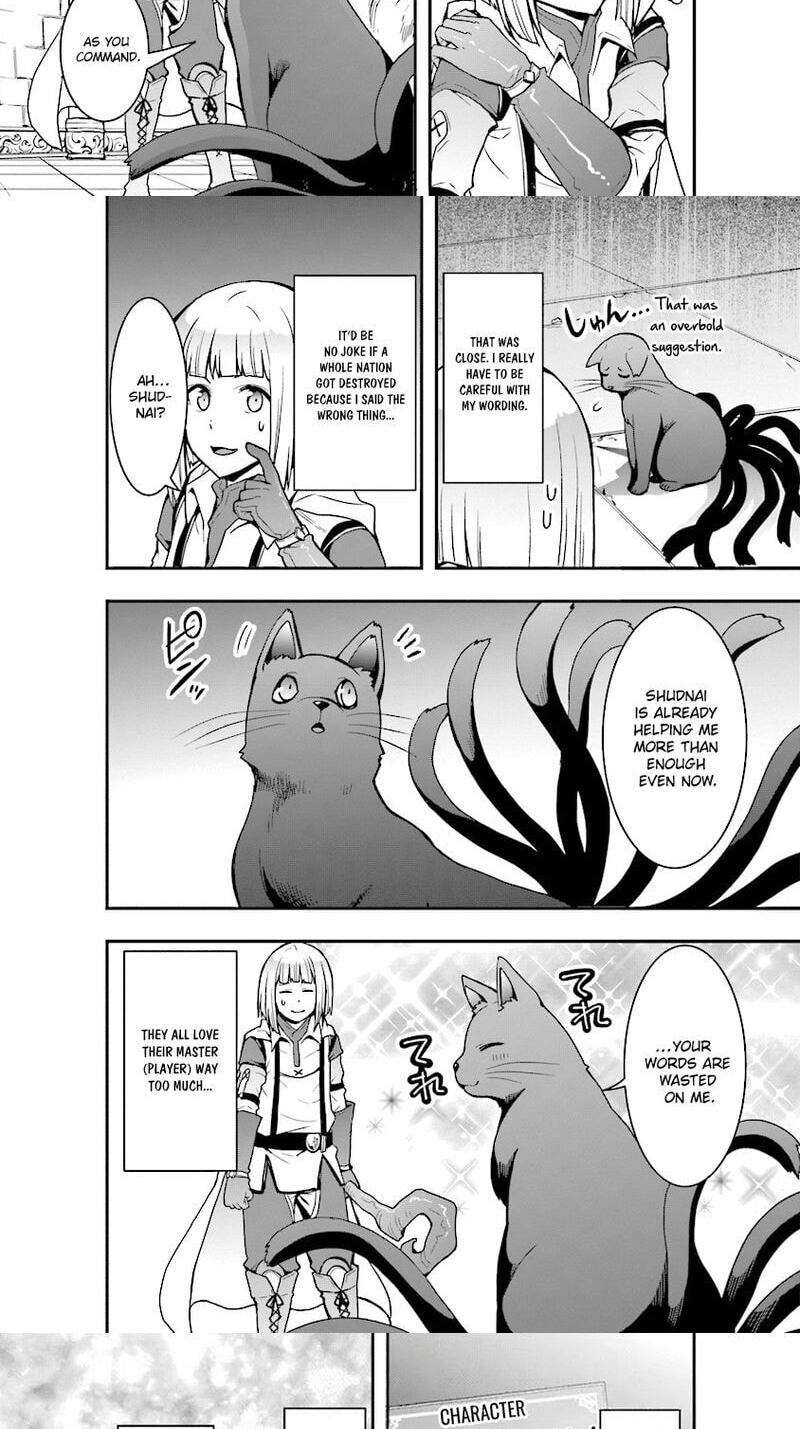 Sono Bouken-sha, Toriatsukai chuui. ~Shoutai wa Muteki no Geboku-tachi o Suberu Isekai Saikyou no Madou-ou~ Chapter 4 page 9 - 