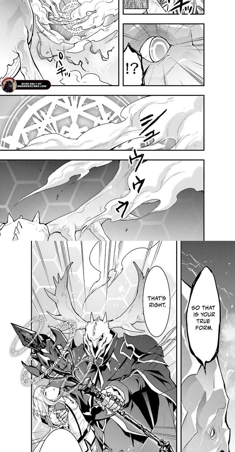 Sono Bouken-sha, Toriatsukai chuui. ~Shoutai wa Muteki no Geboku-tachi o Suberu Isekai Saikyou no Madou-ou~ Chapter 5 page 10 - 