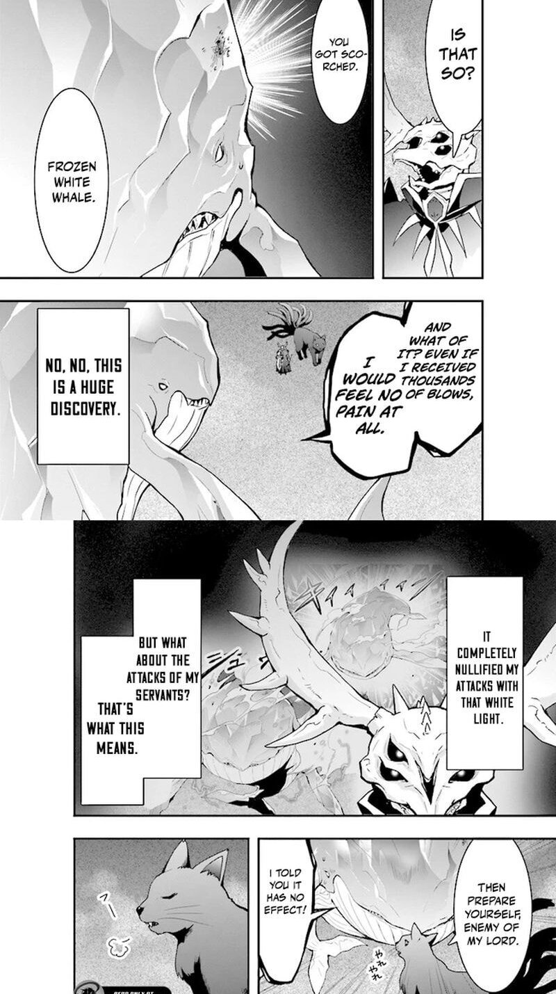 Sono Bouken-sha, Toriatsukai chuui. ~Shoutai wa Muteki no Geboku-tachi o Suberu Isekai Saikyou no Madou-ou~ Chapter 6 page 11 - 