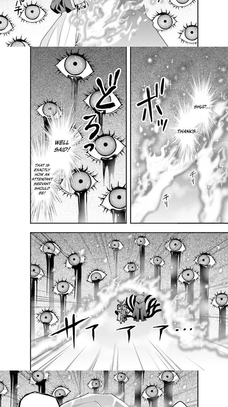 Sono Bouken-sha, Toriatsukai chuui. ~Shoutai wa Muteki no Geboku-tachi o Suberu Isekai Saikyou no Madou-ou~ Chapter 6 page 13 - 