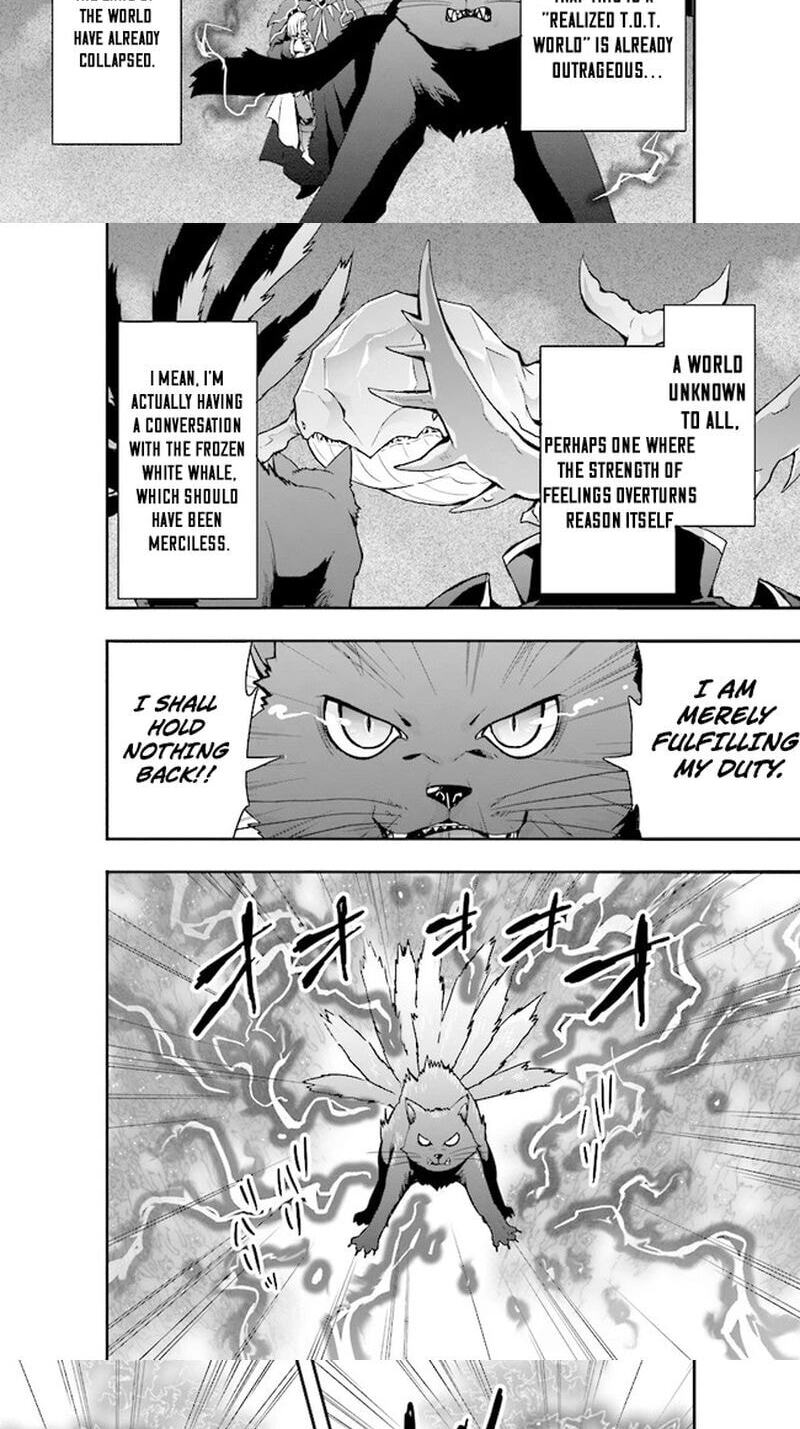 Sono Bouken-sha, Toriatsukai chuui. ~Shoutai wa Muteki no Geboku-tachi o Suberu Isekai Saikyou no Madou-ou~ Chapter 6 page 5 - 