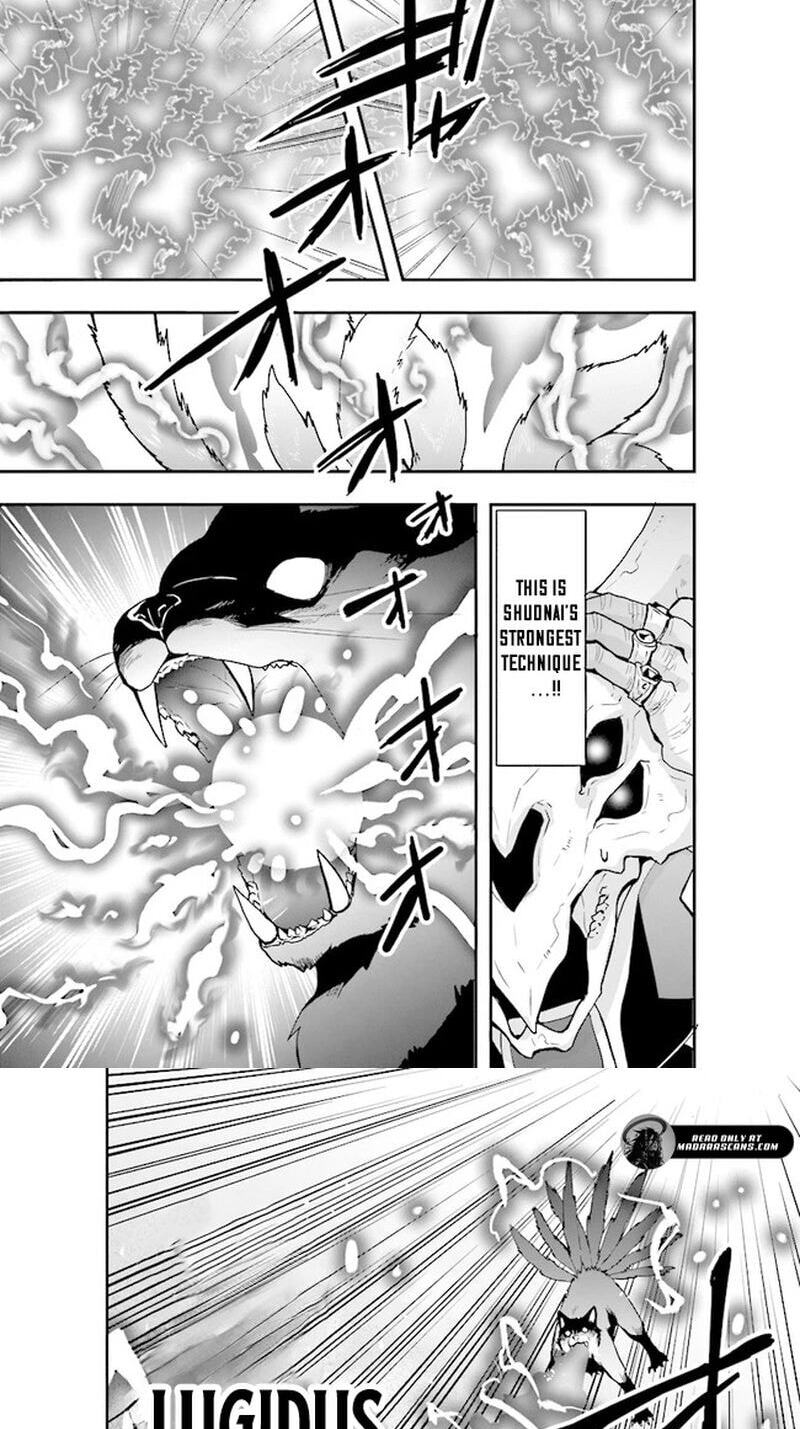 Sono Bouken-sha, Toriatsukai chuui. ~Shoutai wa Muteki no Geboku-tachi o Suberu Isekai Saikyou no Madou-ou~ Chapter 6 page 6 - 