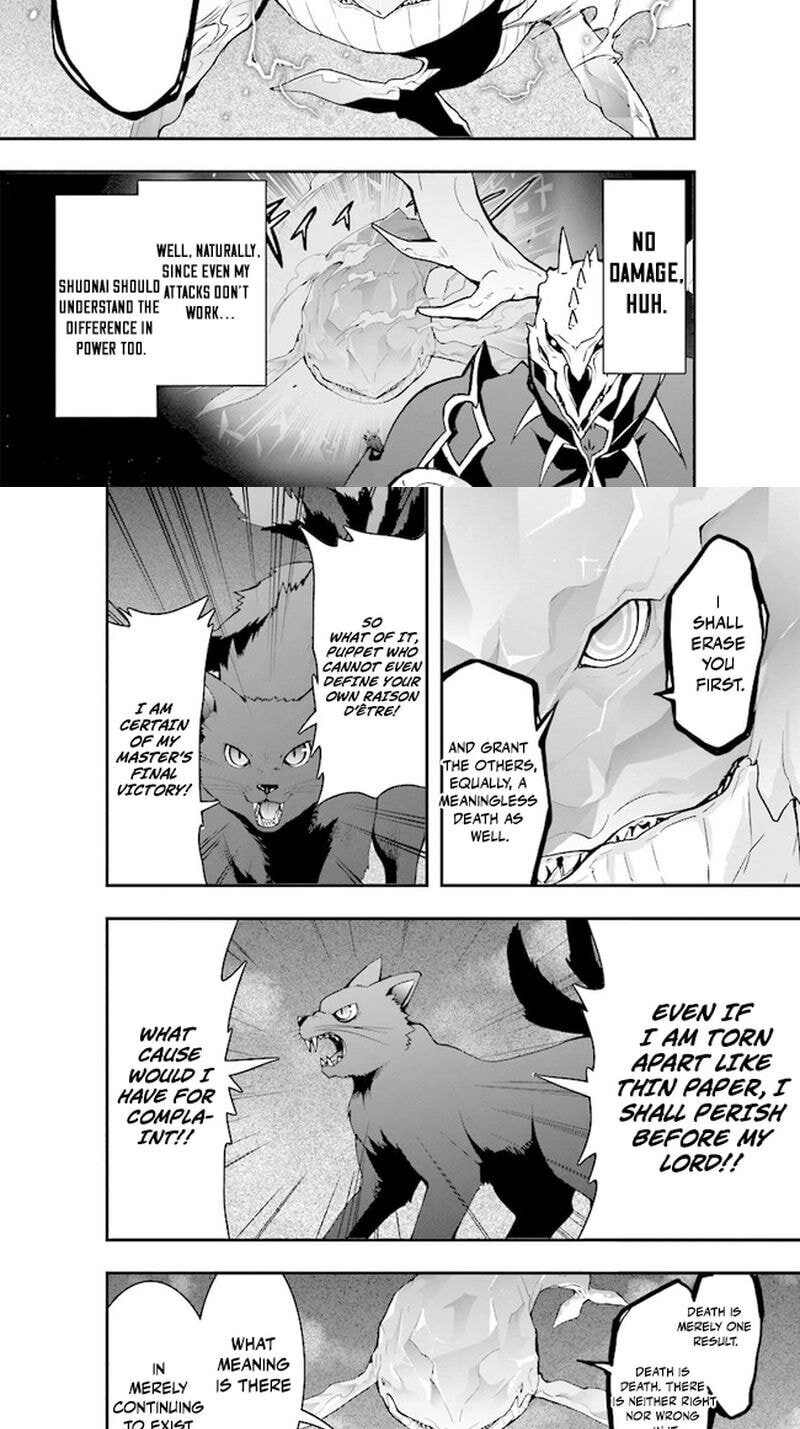 Sono Bouken-sha, Toriatsukai chuui. ~Shoutai wa Muteki no Geboku-tachi o Suberu Isekai Saikyou no Madou-ou~ Chapter 6 page 8 - 