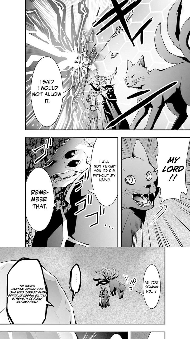 Sono Bouken-sha, Toriatsukai chuui. ~Shoutai wa Muteki no Geboku-tachi o Suberu Isekai Saikyou no Madou-ou~ Chapter 6 page 10 - 