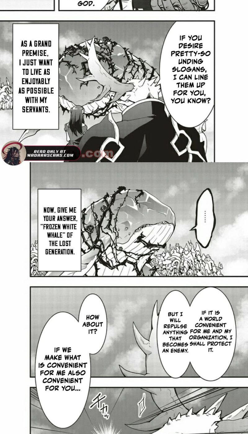 Sono Bouken-sha, Toriatsukai chuui. ~Shoutai wa Muteki no Geboku-tachi o Suberu Isekai Saikyou no Madou-ou~ Chapter 7 page 13 - 