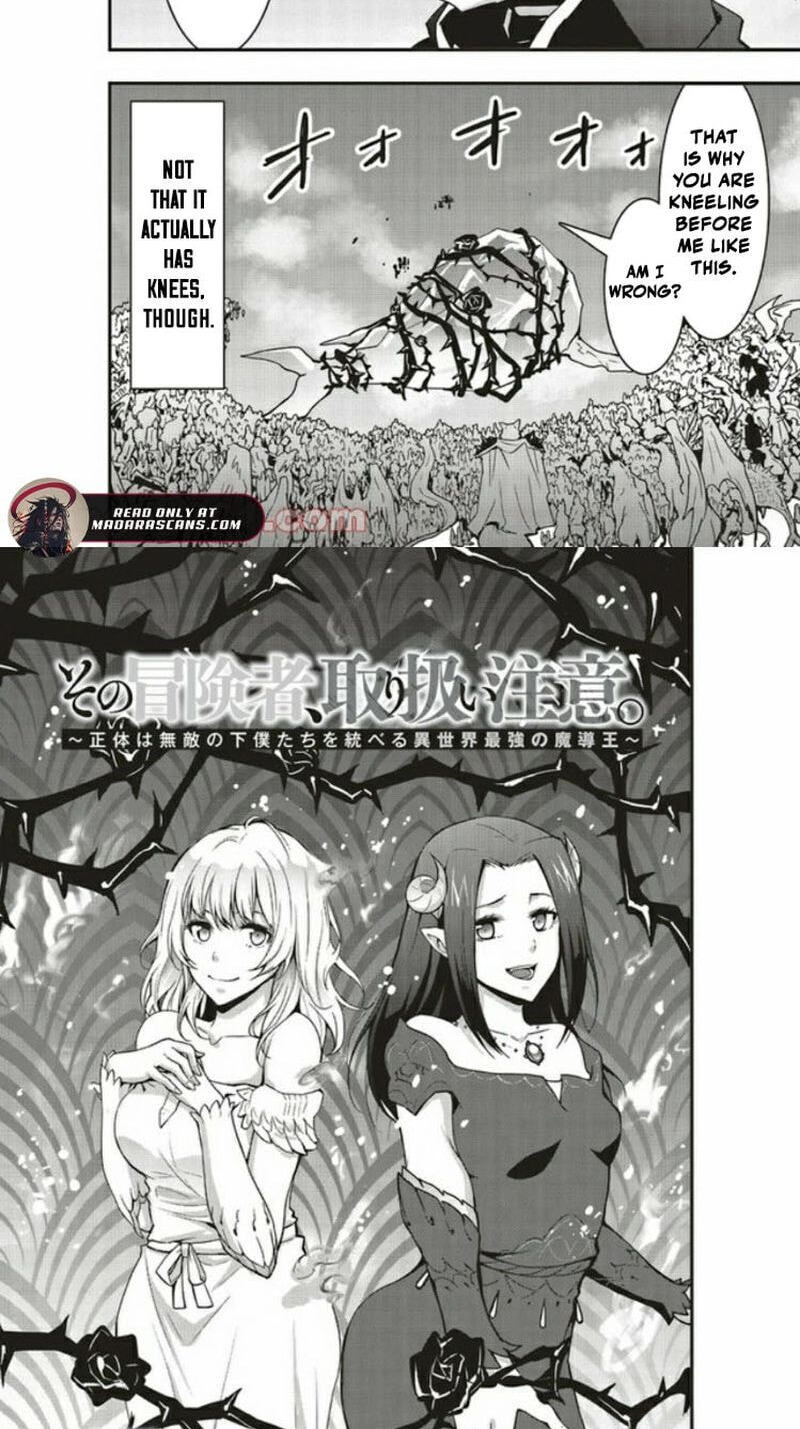 Sono Bouken-sha, Toriatsukai chuui. ~Shoutai wa Muteki no Geboku-tachi o Suberu Isekai Saikyou no Madou-ou~ Chapter 7 page 4 - 