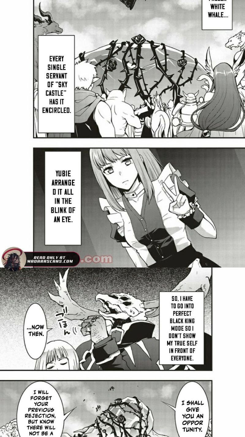 Sono Bouken-sha, Toriatsukai chuui. ~Shoutai wa Muteki no Geboku-tachi o Suberu Isekai Saikyou no Madou-ou~ Chapter 7 page 7 - 