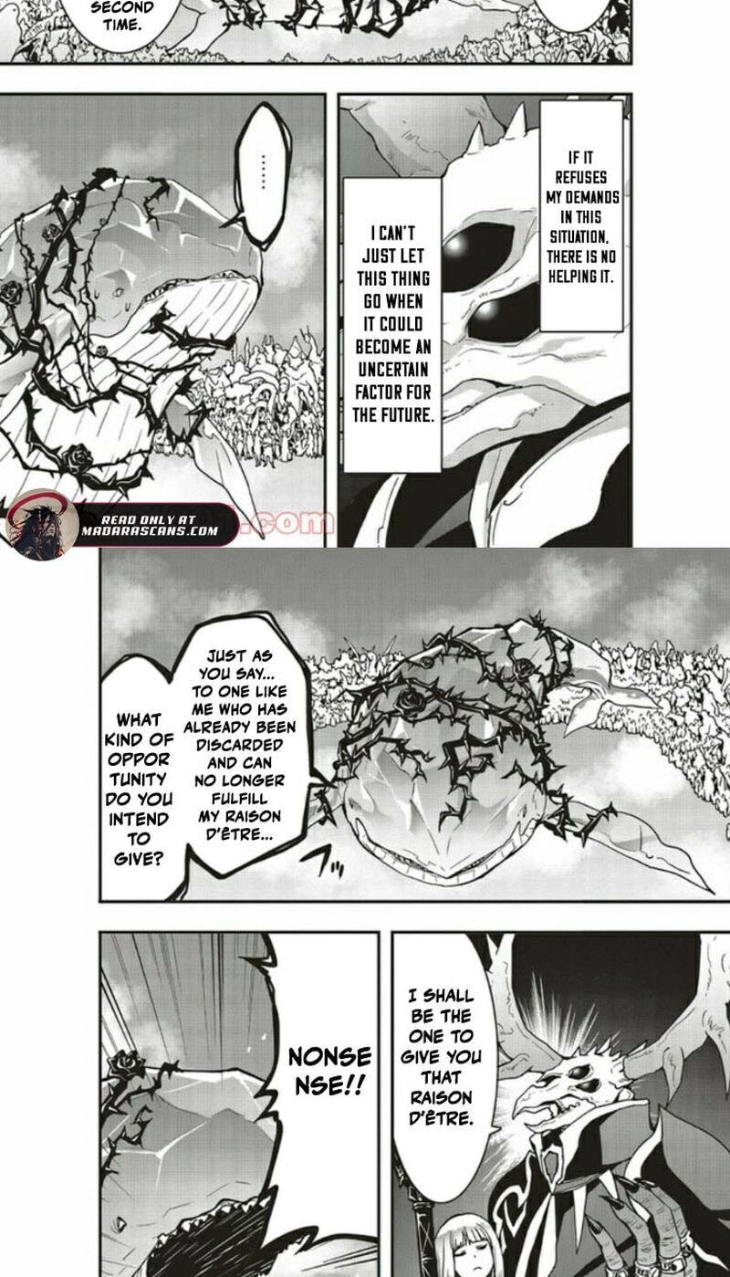 Sono Bouken-sha, Toriatsukai chuui. ~Shoutai wa Muteki no Geboku-tachi o Suberu Isekai Saikyou no Madou-ou~ Chapter 7 page 8 - 