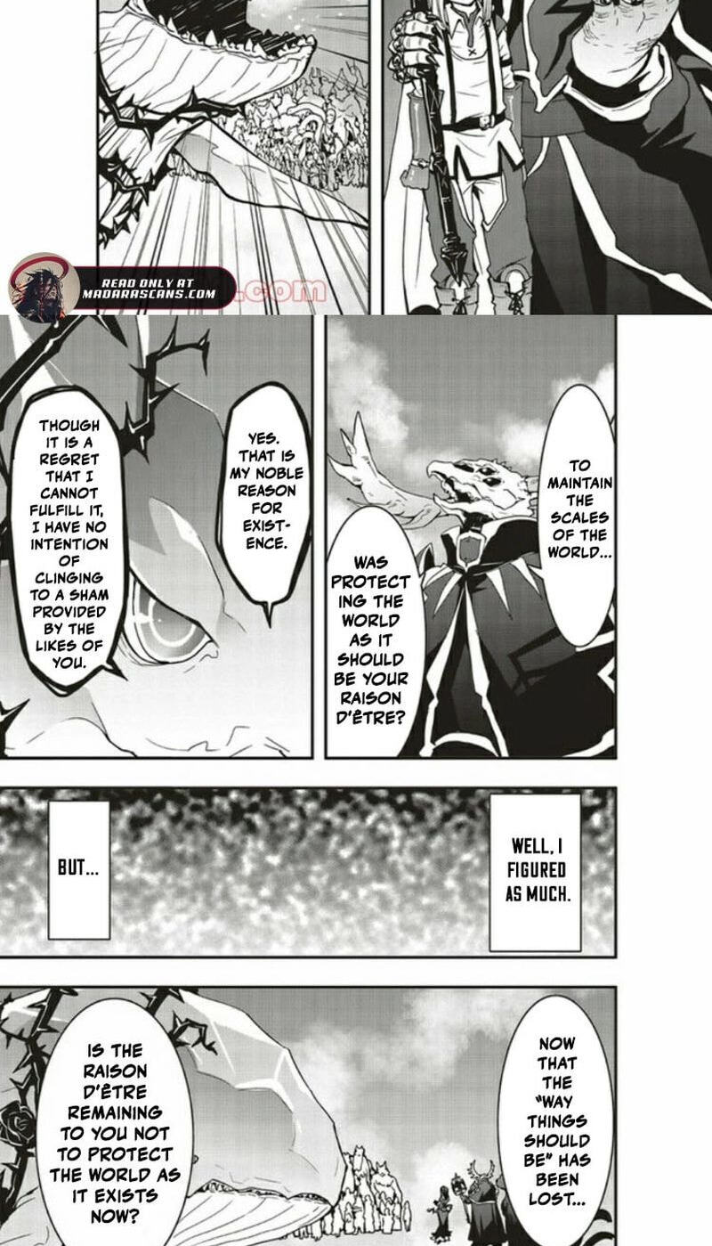 Sono Bouken-sha, Toriatsukai chuui. ~Shoutai wa Muteki no Geboku-tachi o Suberu Isekai Saikyou no Madou-ou~ Chapter 7 page 9 - 