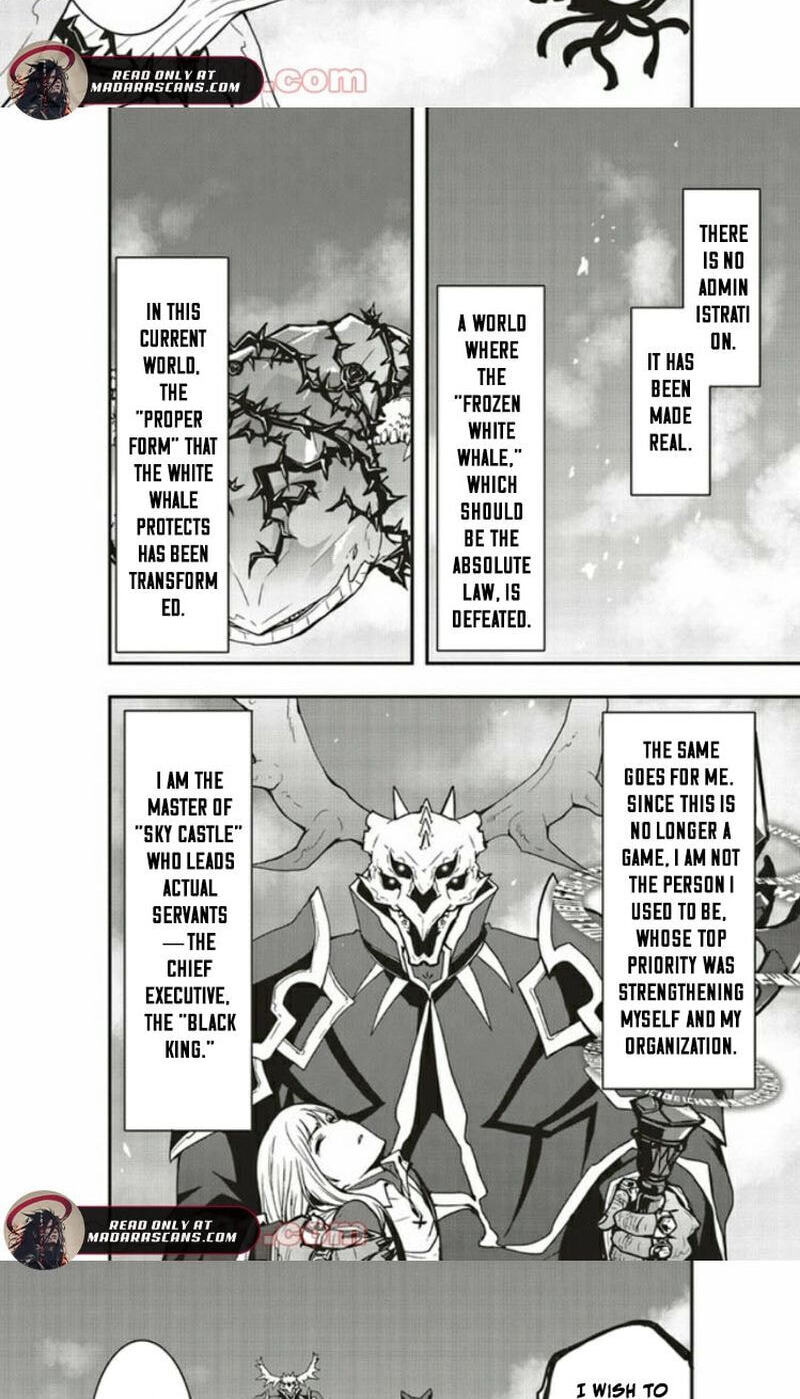 Sono Bouken-sha, Toriatsukai chuui. ~Shoutai wa Muteki no Geboku-tachi o Suberu Isekai Saikyou no Madou-ou~ Chapter 7 page 10 - 