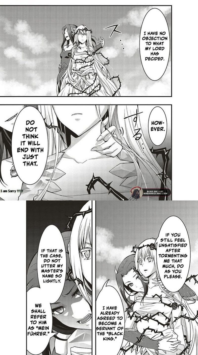 Sono Bouken-sha, Toriatsukai chuui. ~Shoutai wa Muteki no Geboku-tachi o Suberu Isekai Saikyou no Madou-ou~ Chapter 8 page 3 - 